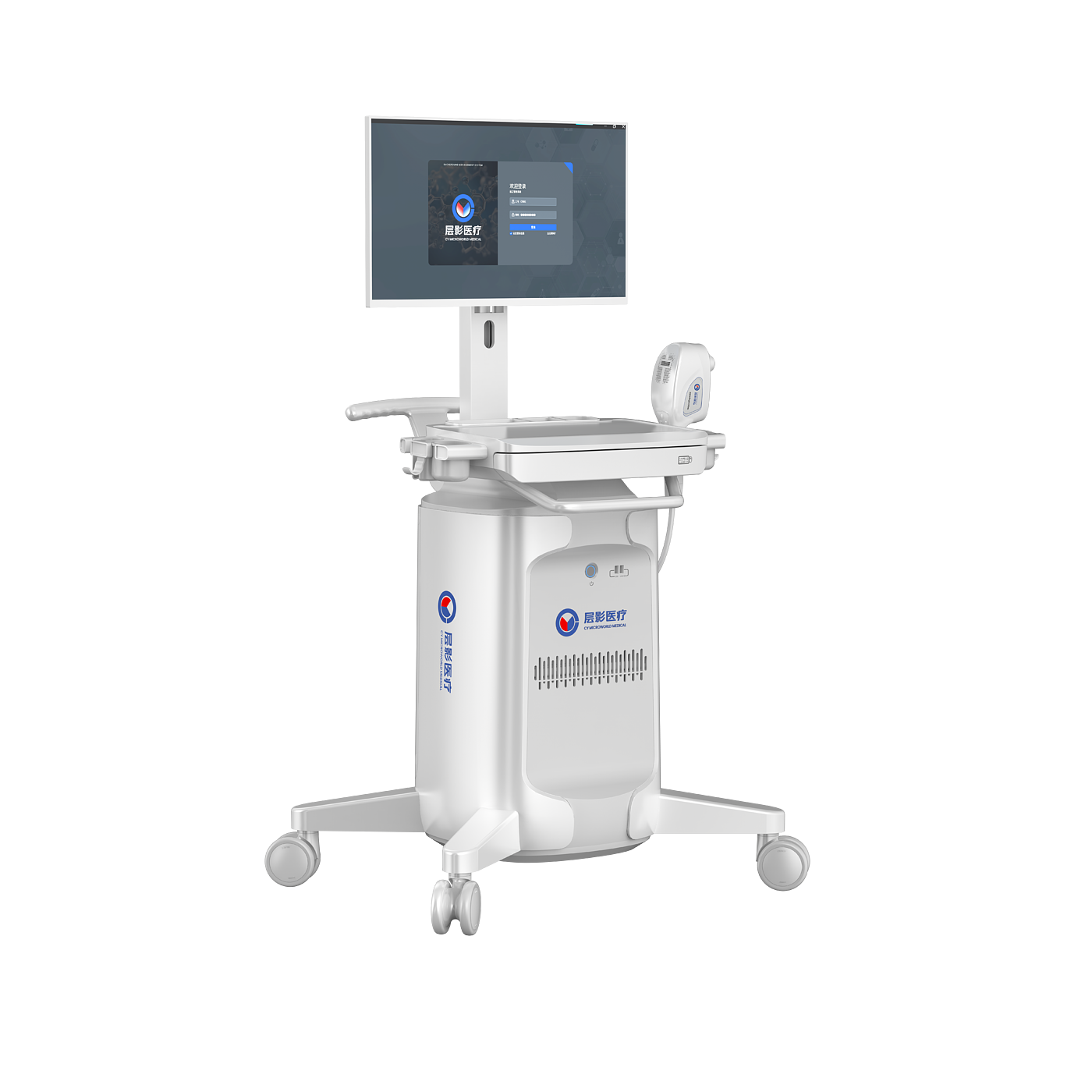 garden cart，medical care，