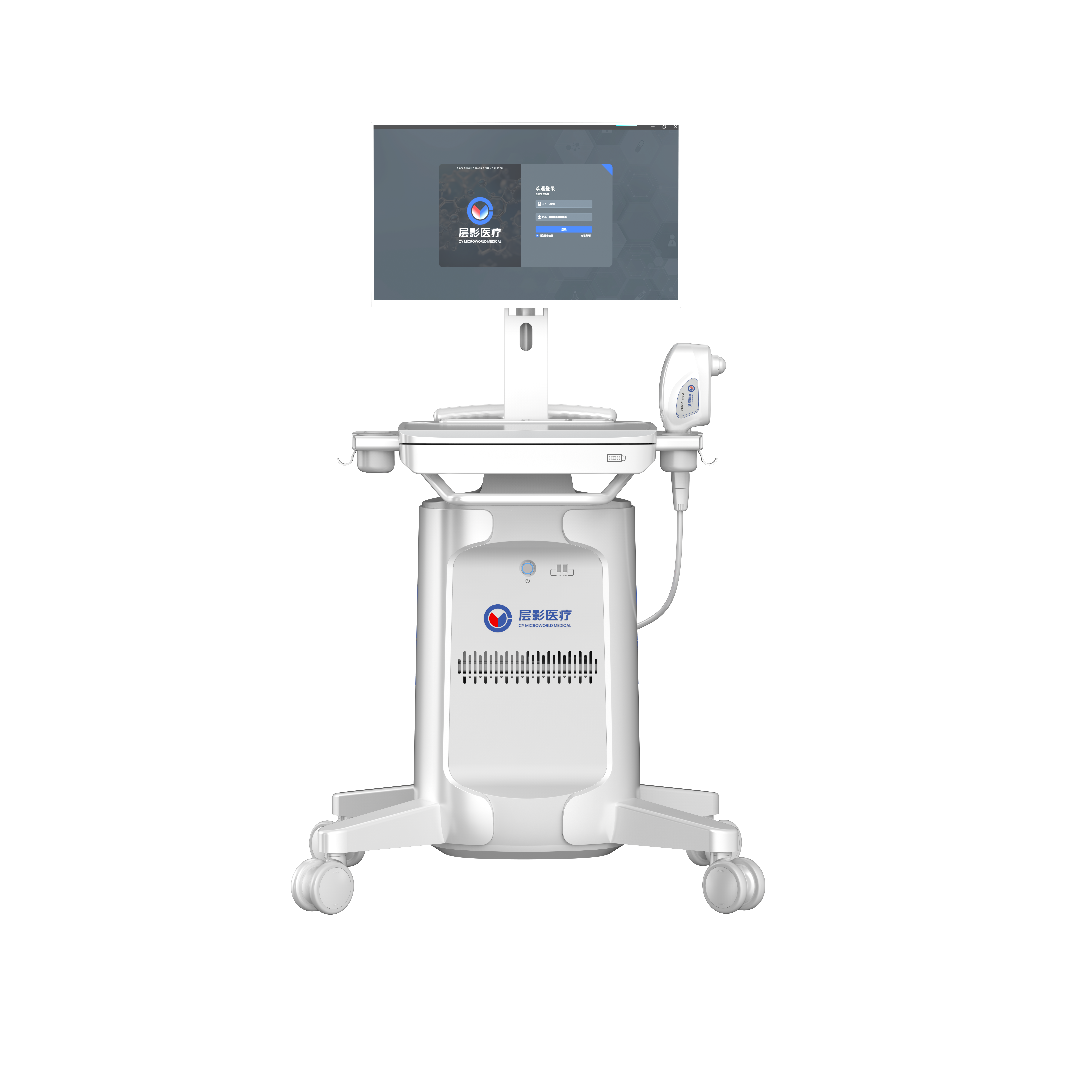 garden cart，medical care，