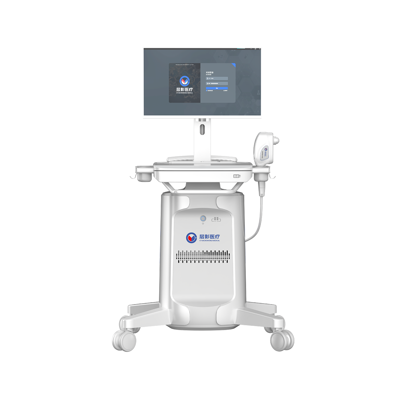 garden cart，medical care，