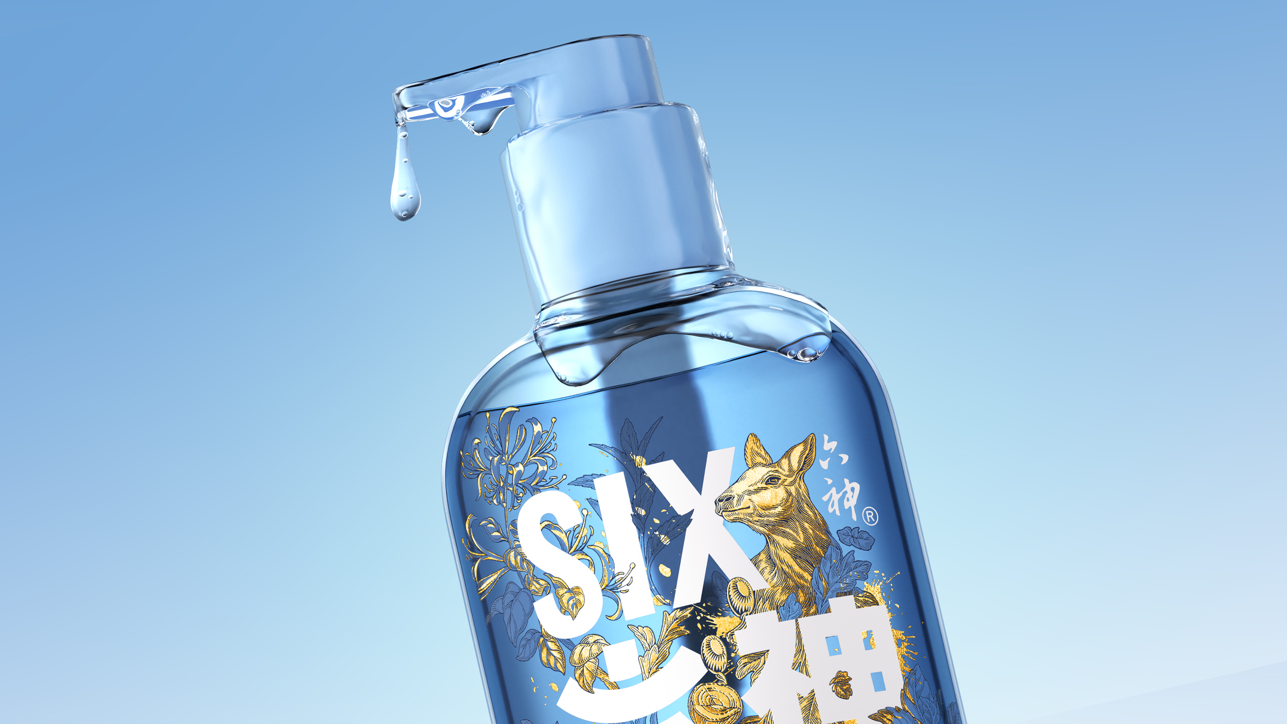 Shower Gel，packing design，Pan Hu，Illustration design，The Six Gods，daily expenses，Packaging，graphic，