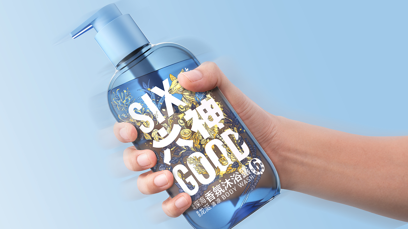 Shower Gel，packing design，Pan Hu，Illustration design，The Six Gods，daily expenses，Packaging，graphic，