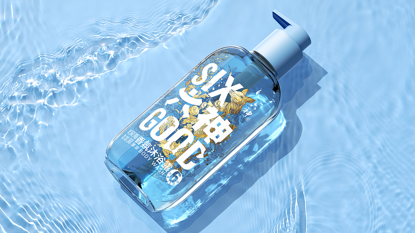 Shower Gel，packing design，Pan Hu，Illustration design，The Six Gods，daily expenses，Packaging，graphic，