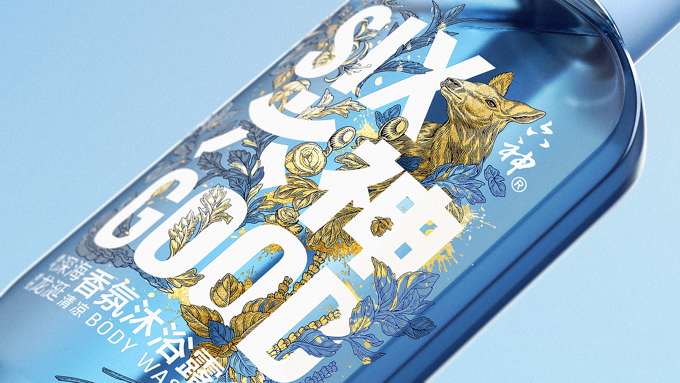 Shower Gel，packing design，Pan Hu，Illustration design，The Six Gods，daily expenses，Packaging，graphic，