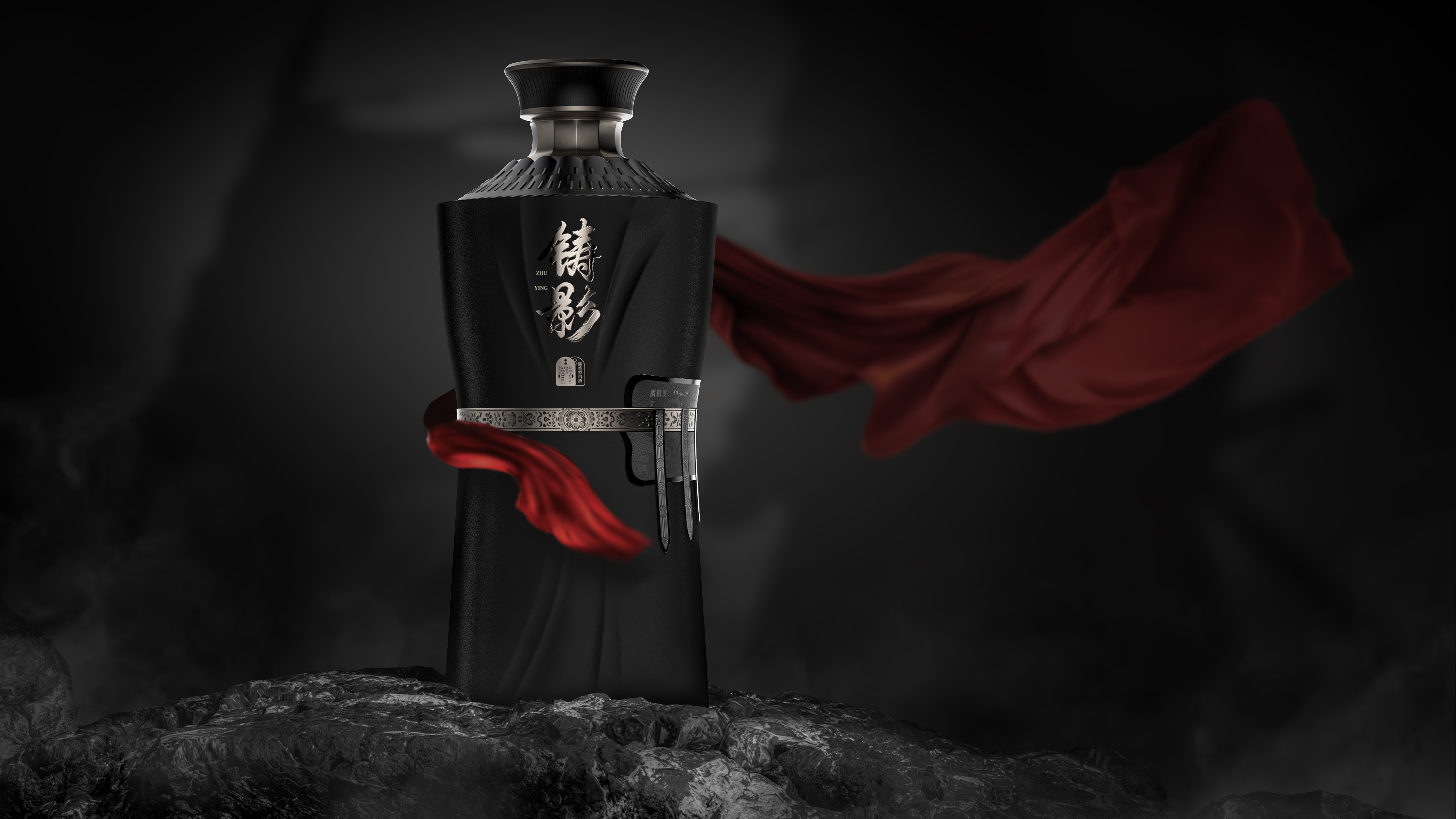 Armor Art，packing design，