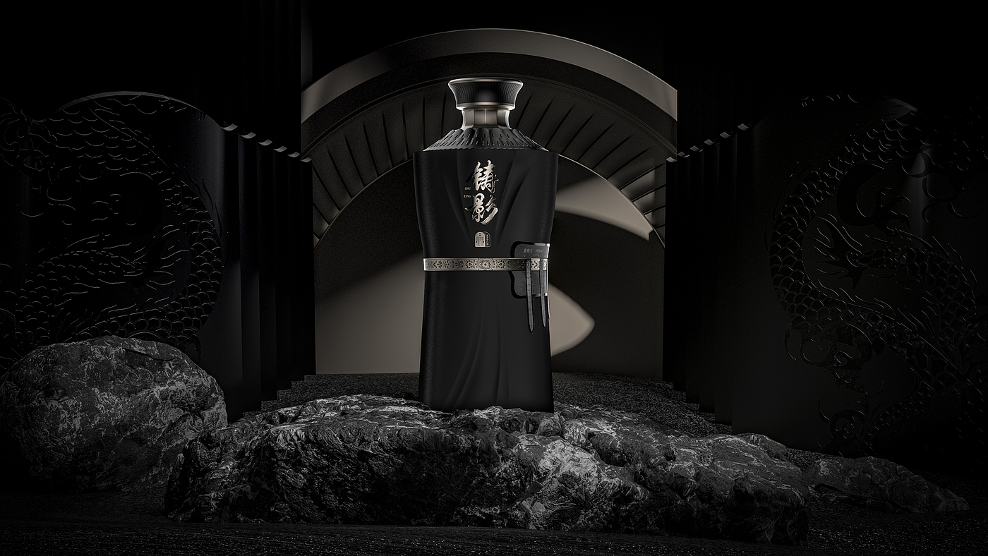 Armor Art，packing design，