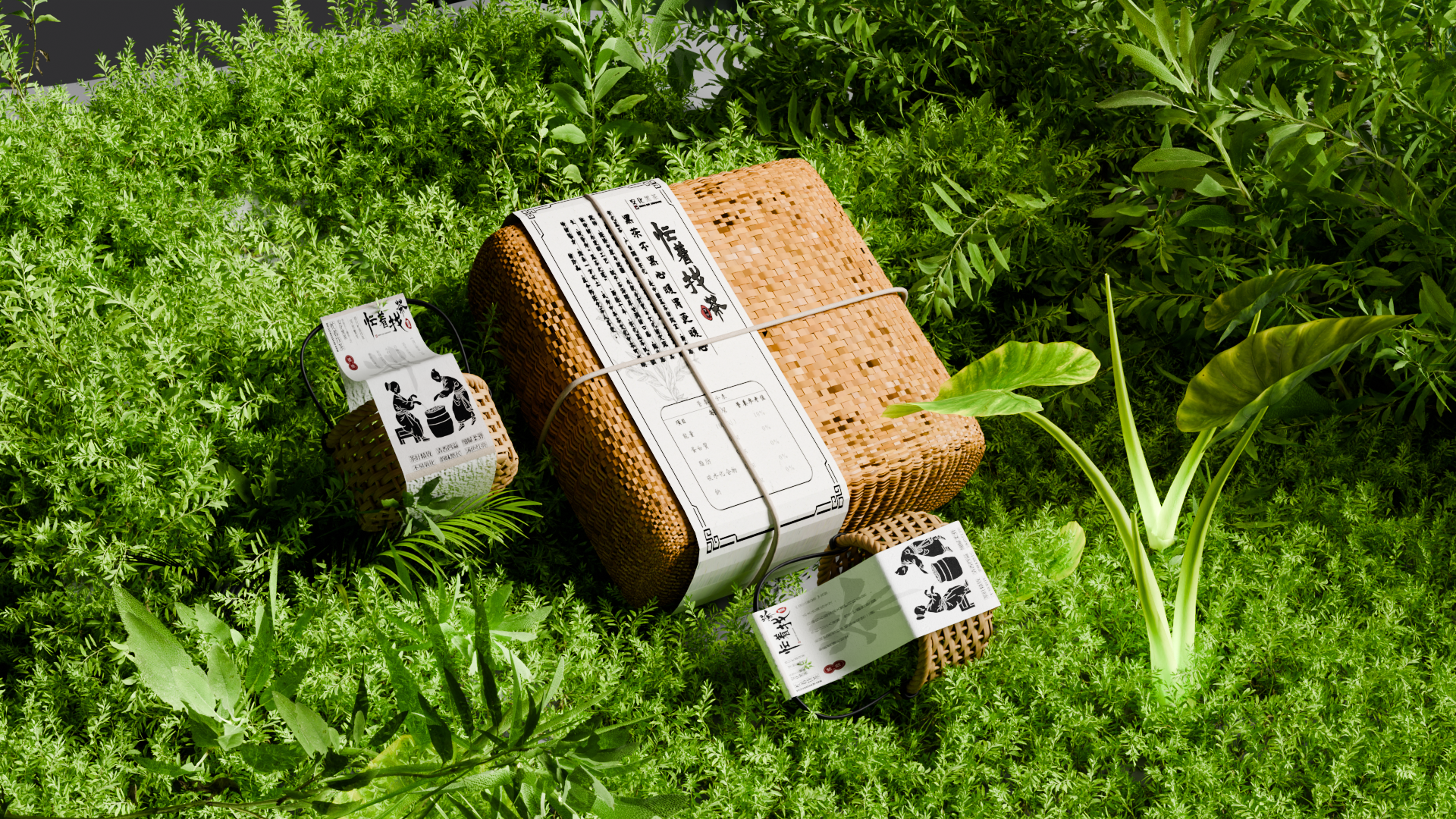 packing design，Creative culture，Anhua Black Tea，