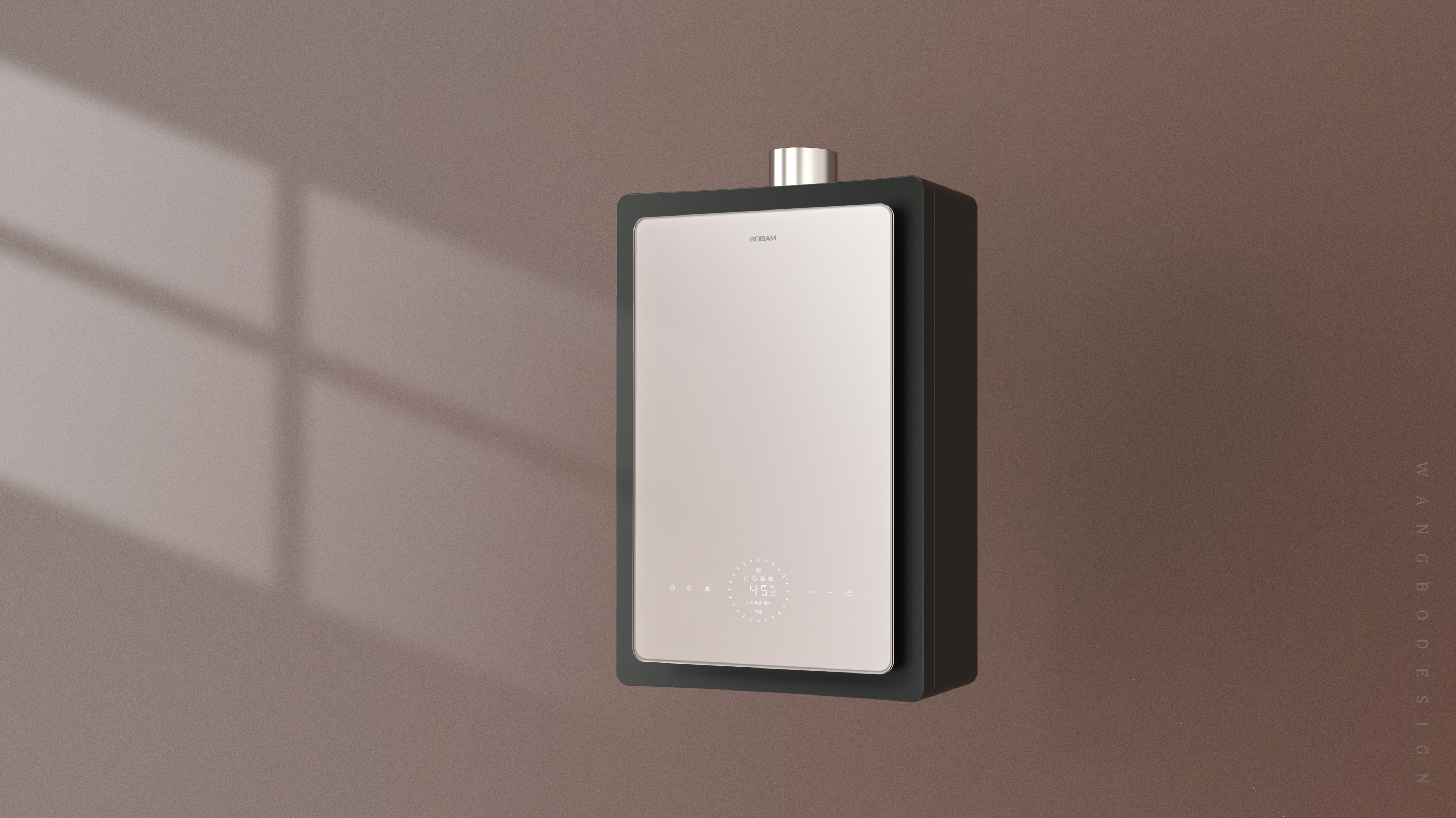 product design，Home appliance design，