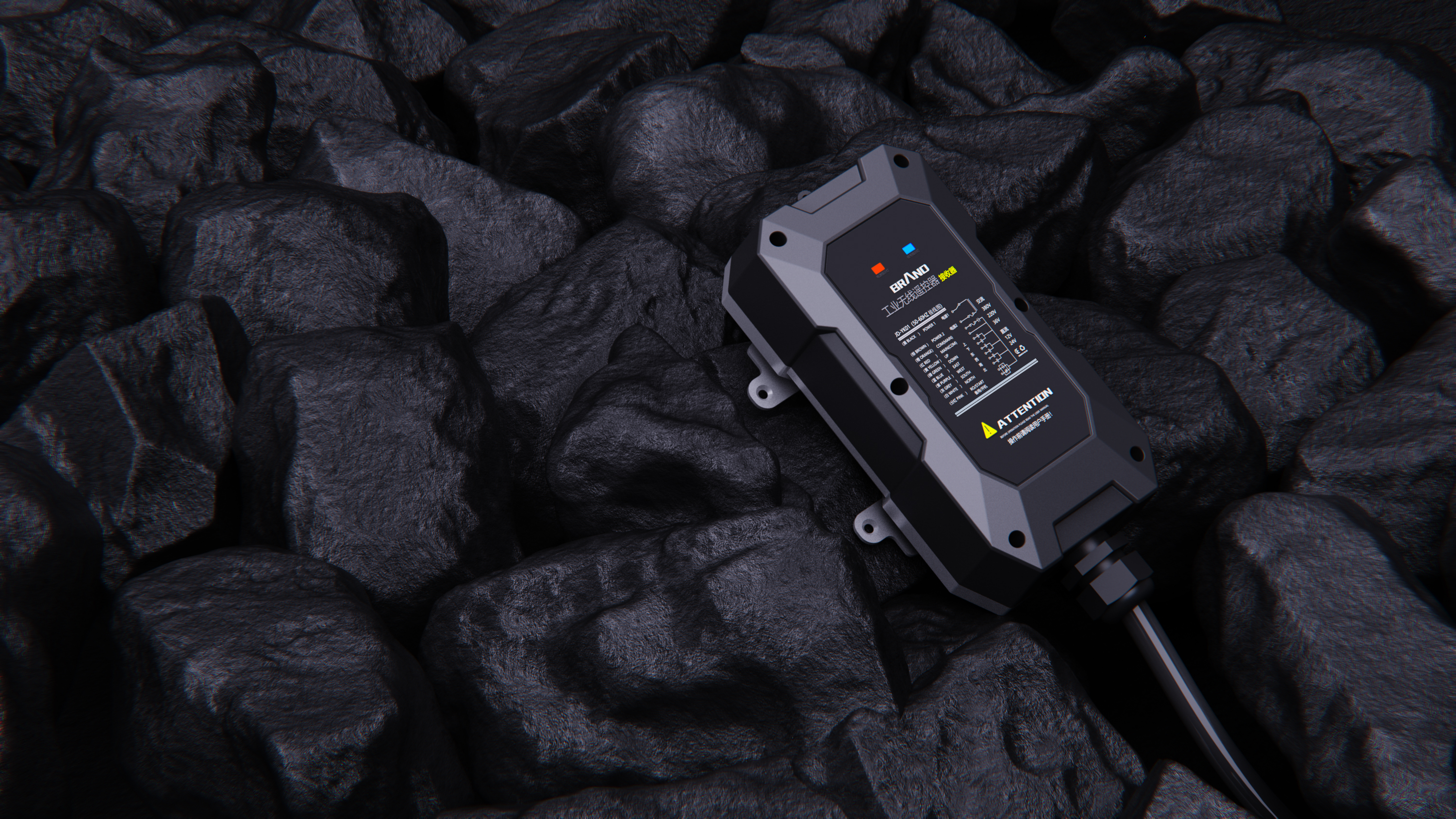 infrared receiver，Remote control receiver，product design，Appearance design，Structural design，