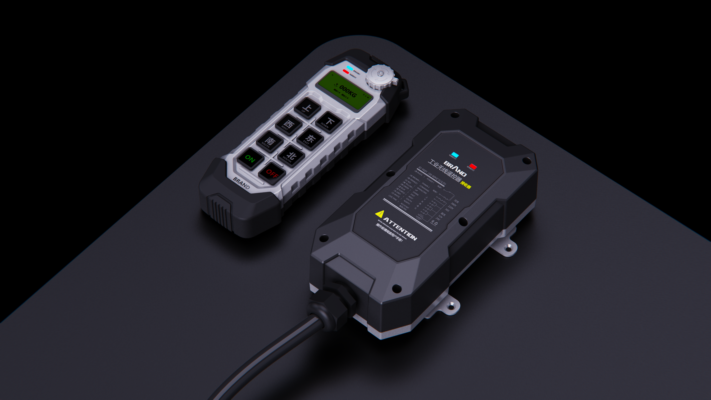 infrared receiver，Remote control receiver，product design，Appearance design，Structural design，