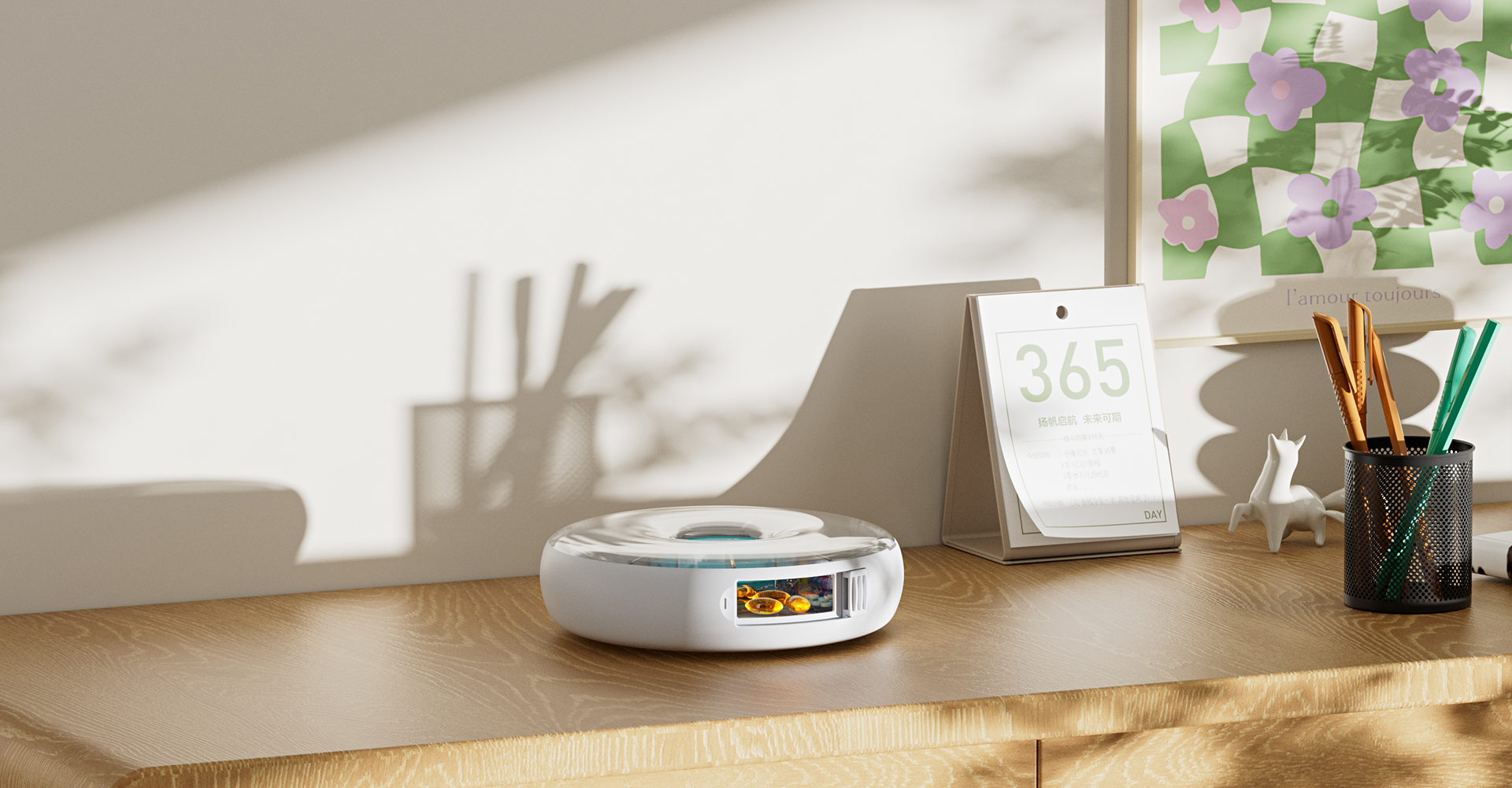 Intelligent medicine box design，Medical product design，Medical device design，Medical equipment design，Product appearance design，Product structure design，Health Care Product Design，