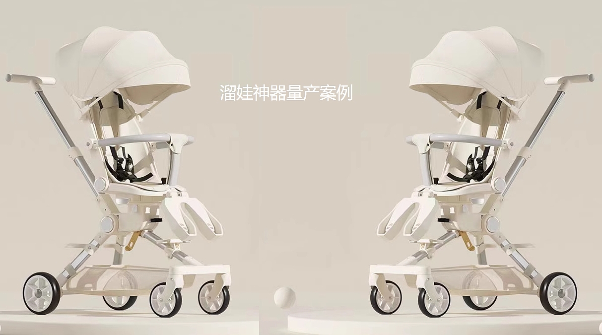Baby stroller，product design，