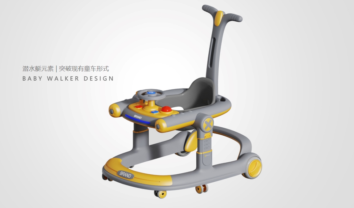 Walker，product design，