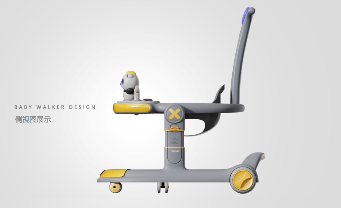 Walker，product design，