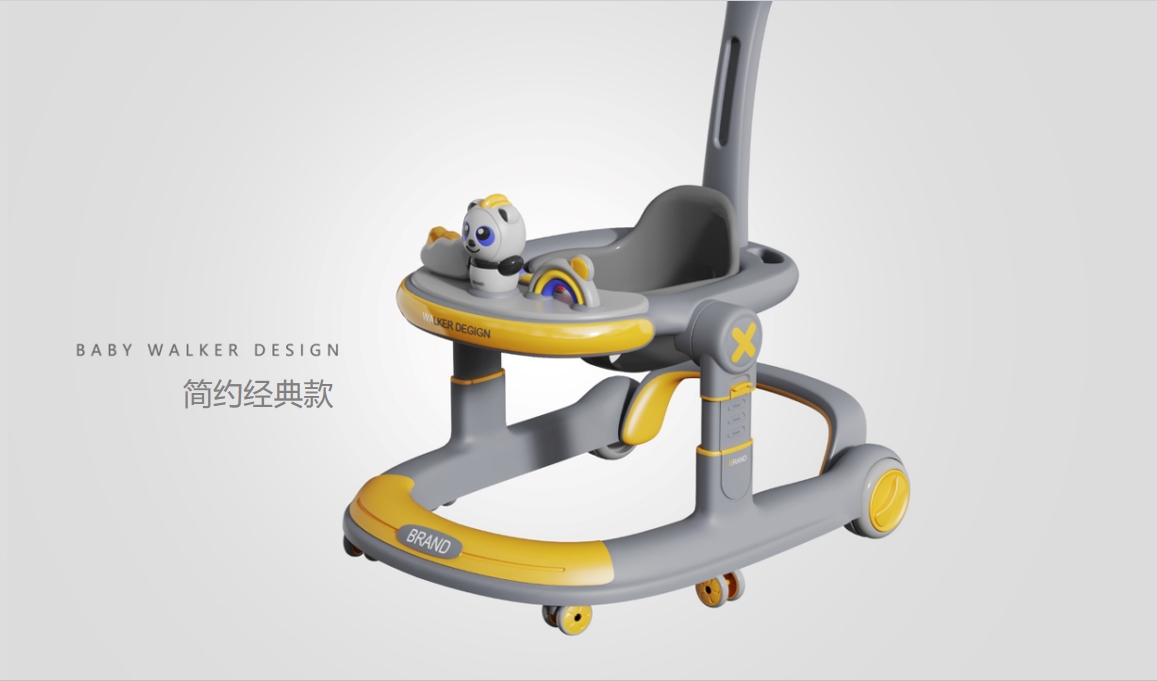 Walker，product design，
