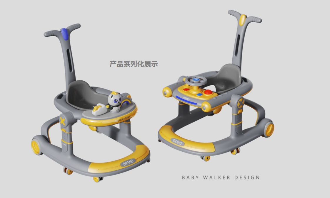 Walker，product design，
