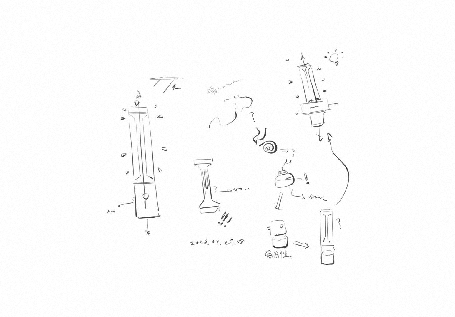 Original design，Camping lamp，Mosquito repellent，Minimalist design ，Outdoor products，