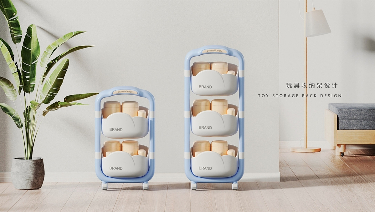 Storage rack，product design，Appearance design，