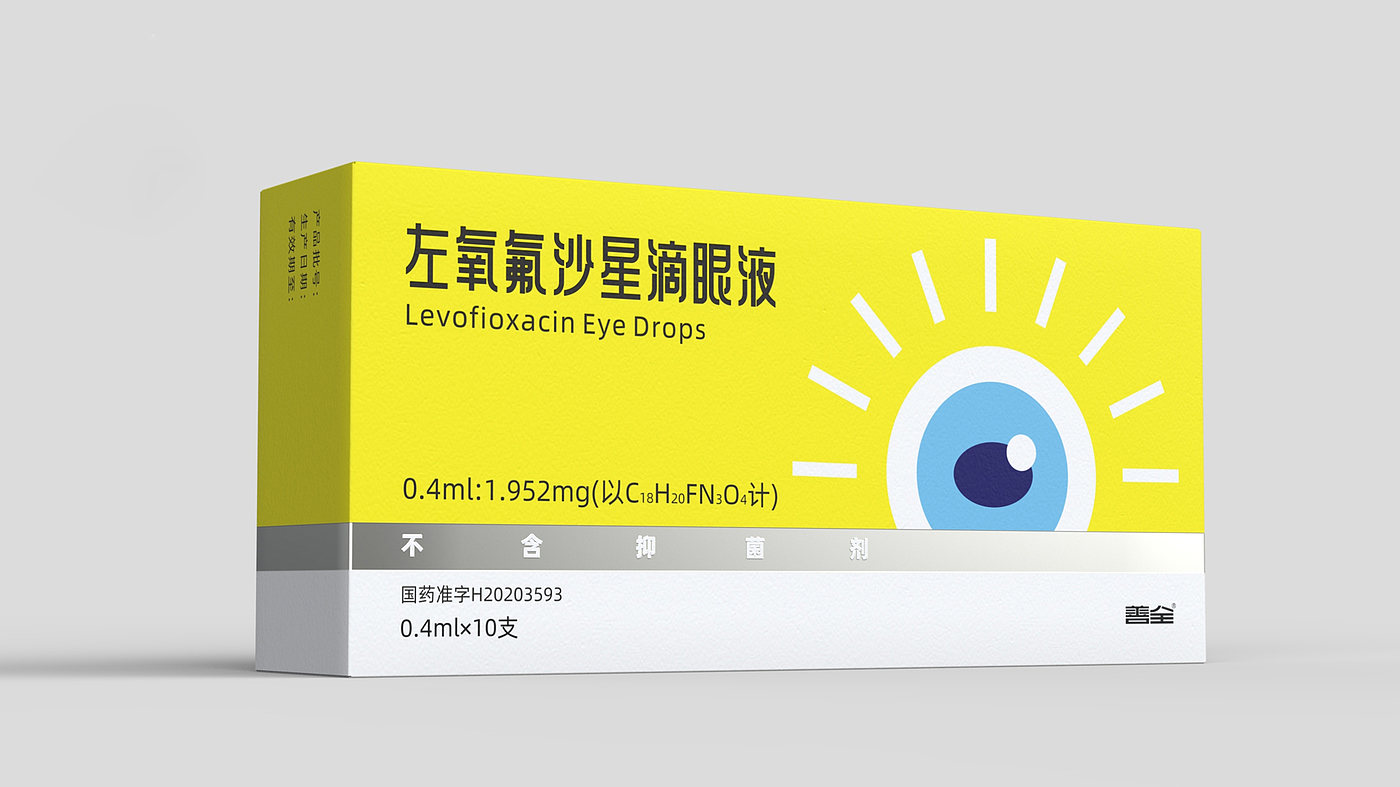 Packaging Design of Eye Drops，Eye drops packaging design，Packaging Design of Eye Drops，Levofloxacin Eye Drops Packaging，Eye drops packaging design，Levofloxacin Eye Drops Packaging，