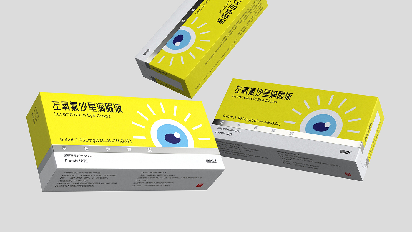 Packaging Design of Eye Drops，Eye drops packaging design，Packaging Design of Eye Drops，Levofloxacin Eye Drops Packaging，Eye drops packaging design，Levofloxacin Eye Drops Packaging，