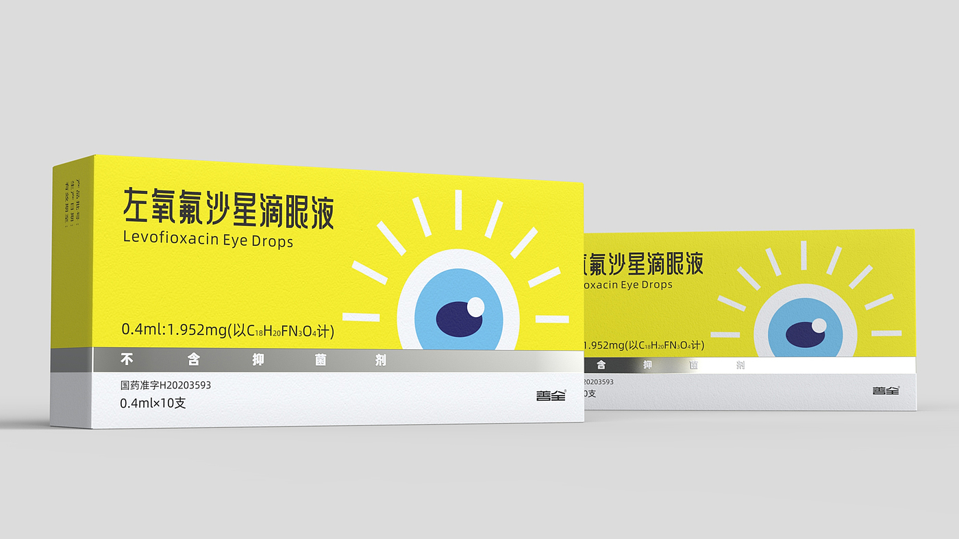 Packaging Design of Eye Drops，Eye drops packaging design，Packaging Design of Eye Drops，Levofloxacin Eye Drops Packaging，Eye drops packaging design，Levofloxacin Eye Drops Packaging，