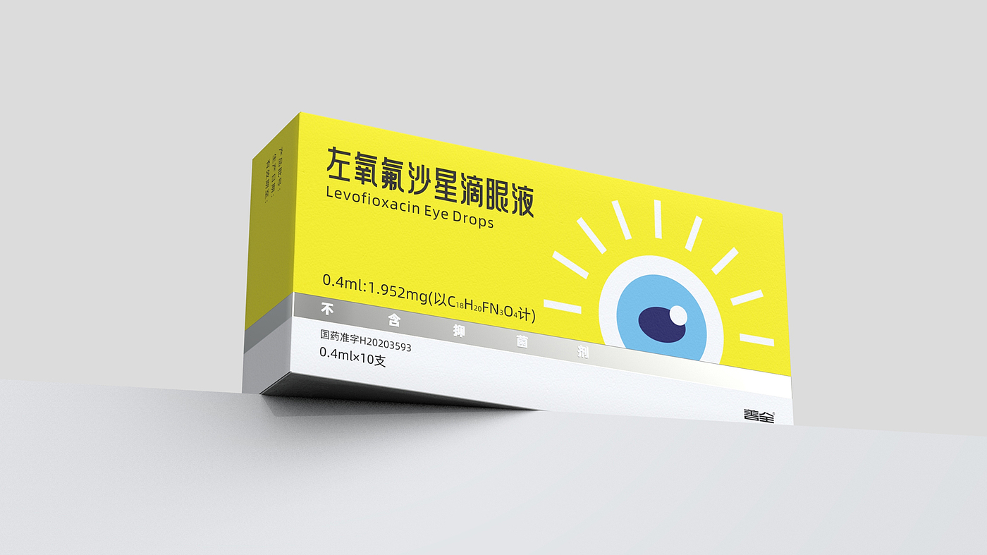 Packaging Design of Eye Drops，Eye drops packaging design，Packaging Design of Eye Drops，Levofloxacin Eye Drops Packaging，Eye drops packaging design，Levofloxacin Eye Drops Packaging，