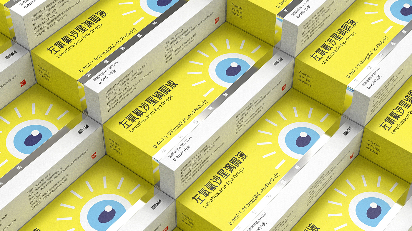 Packaging Design of Eye Drops，Eye drops packaging design，Packaging Design of Eye Drops，Levofloxacin Eye Drops Packaging，Eye drops packaging design，Levofloxacin Eye Drops Packaging，