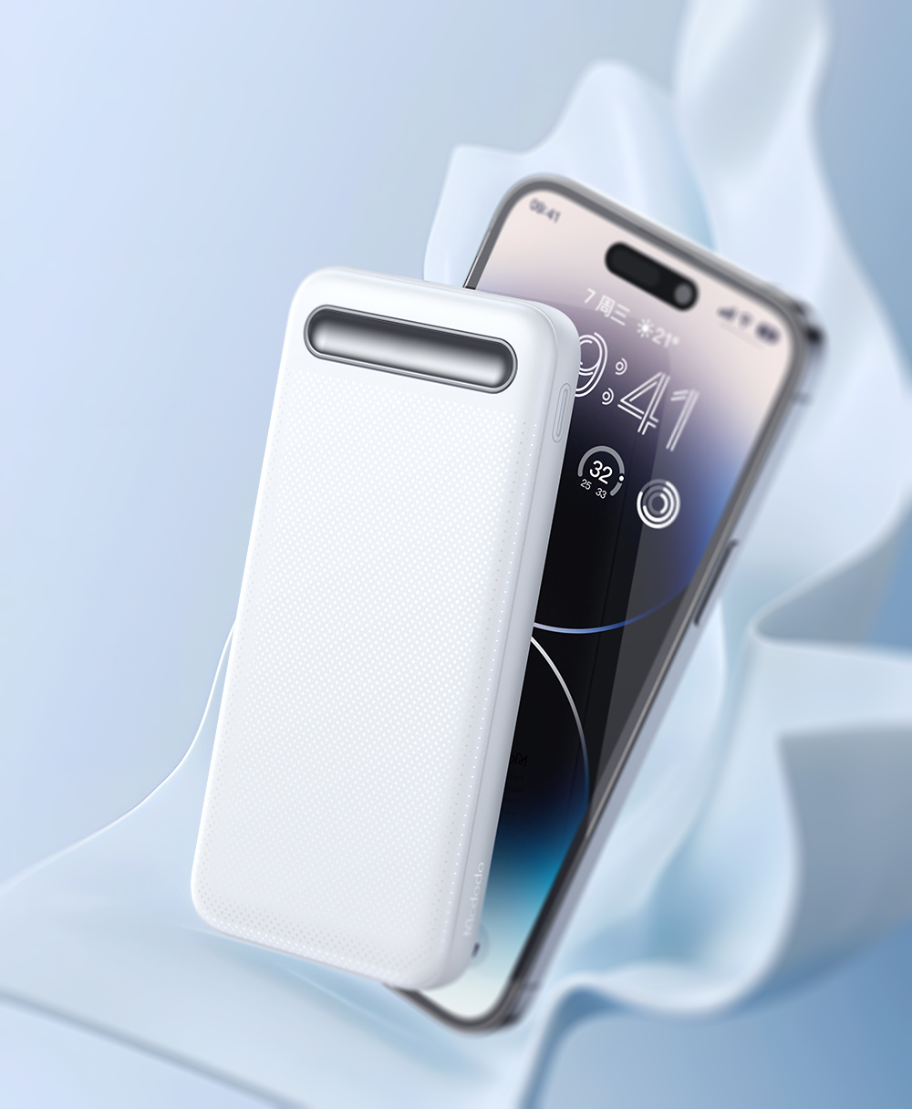 product，Design，charge，Travel，portable battery，screen，man-machine，Small，