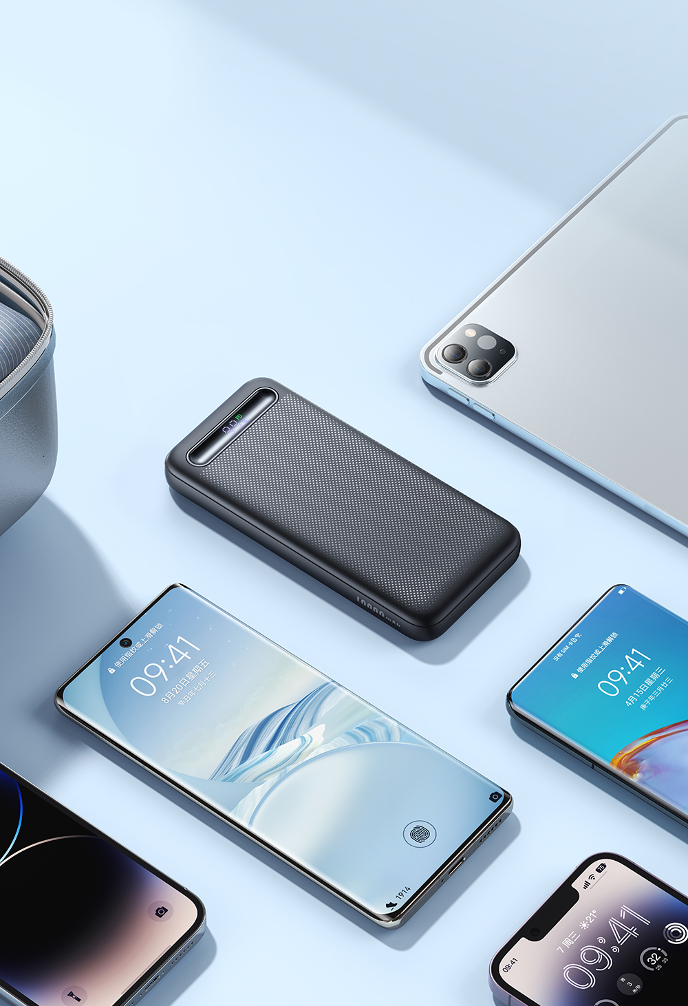 product，Design，charge，Travel，portable battery，screen，man-machine，Small，