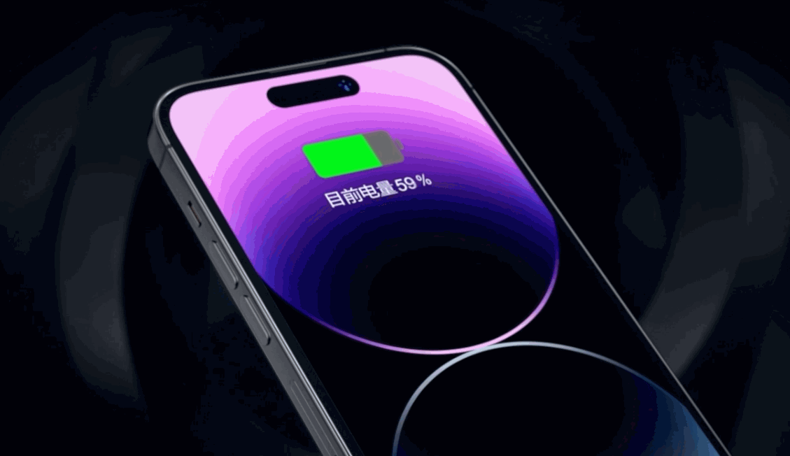 product，Design，charge，Travel，portable battery，screen，man-machine，Small，