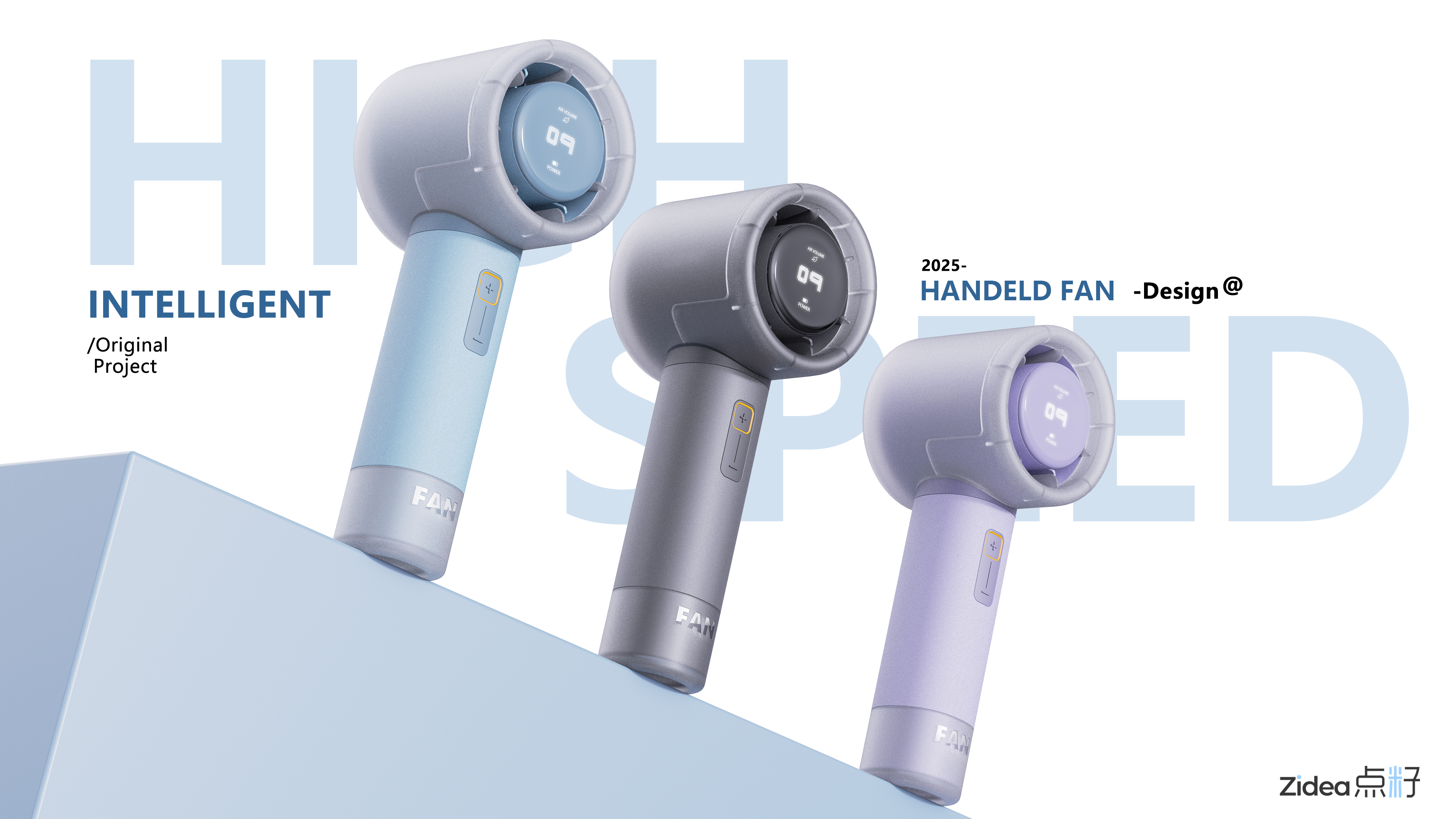 high speed，Handheld fan，Fan，Small fan，transparent，Transparent matte，