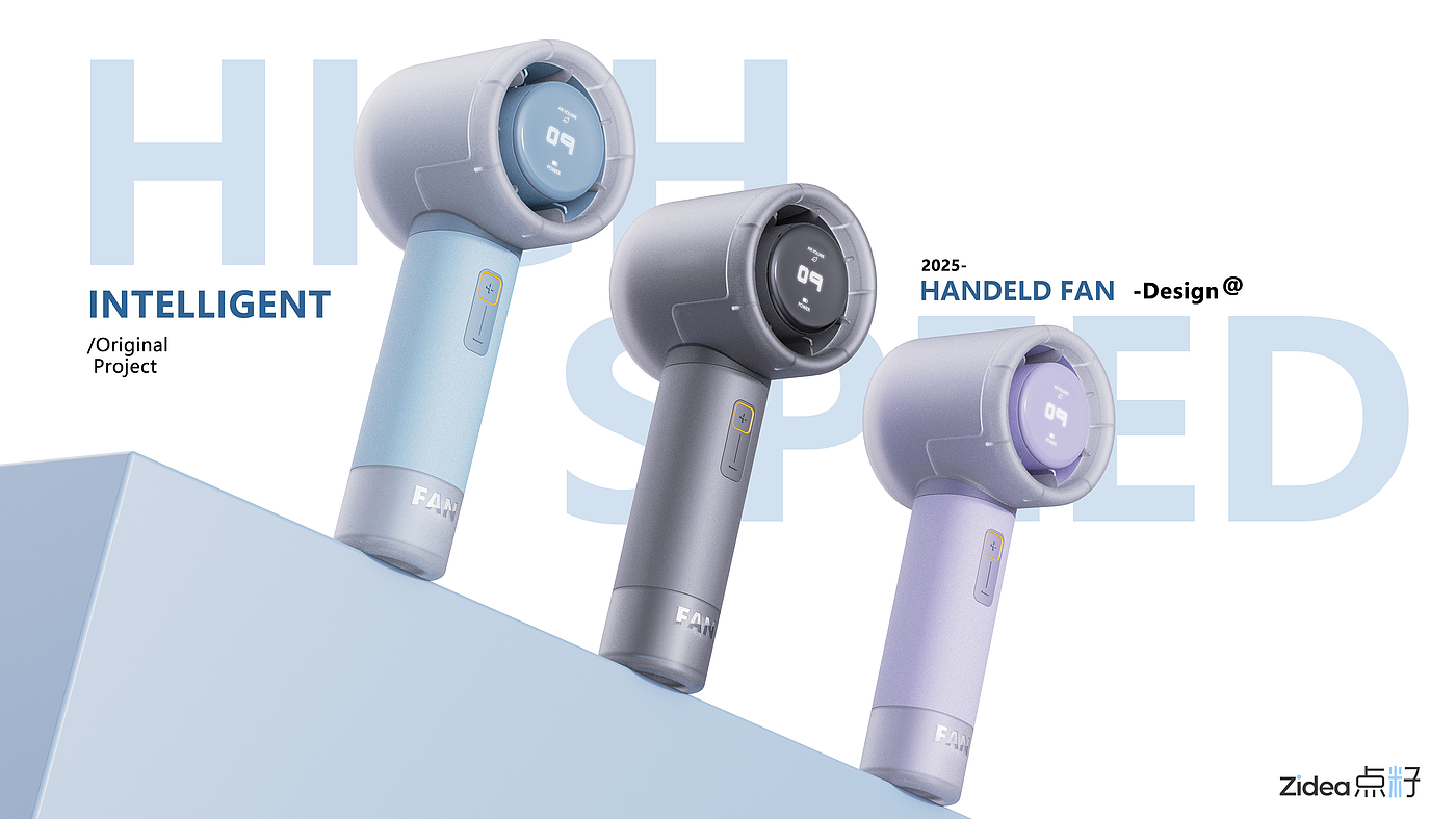 high speed，Handheld fan，Fan，Small fan，transparent，Transparent matte，