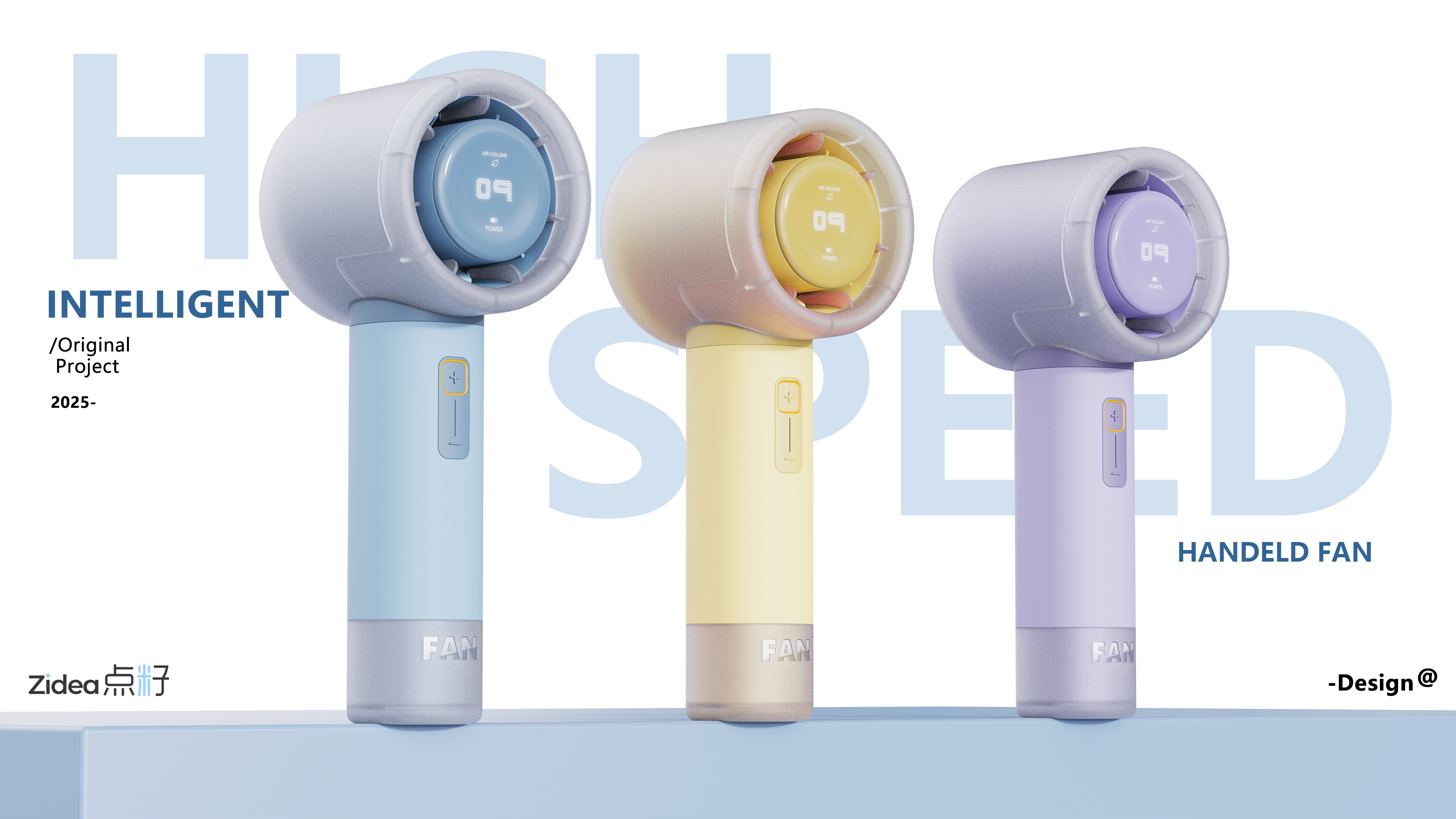 high speed，Handheld fan，Fan，Small fan，transparent，Transparent matte，