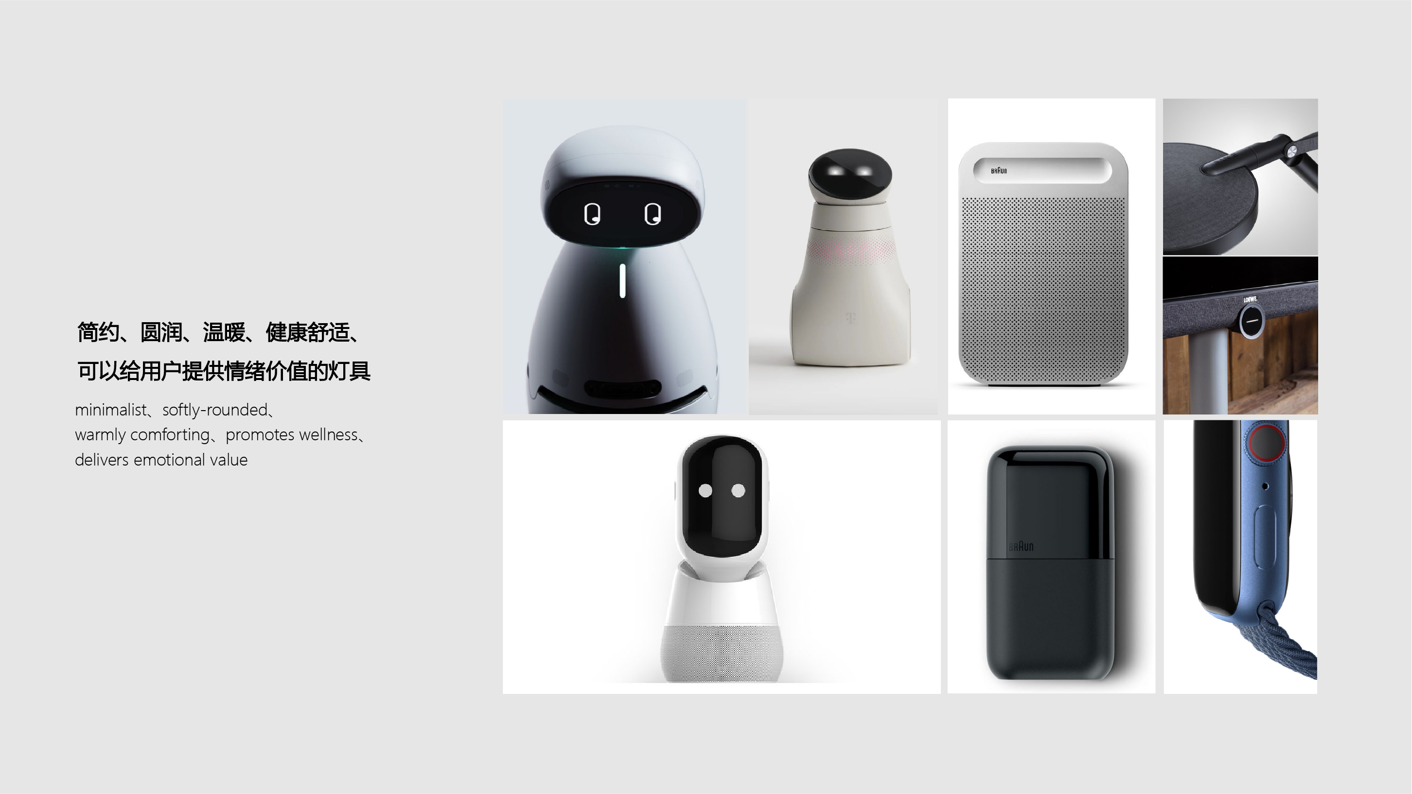 large street lamp，lamps and lanterns，Children's lamps，Student writing lamp，Intelligent lamps，Floor lamp，