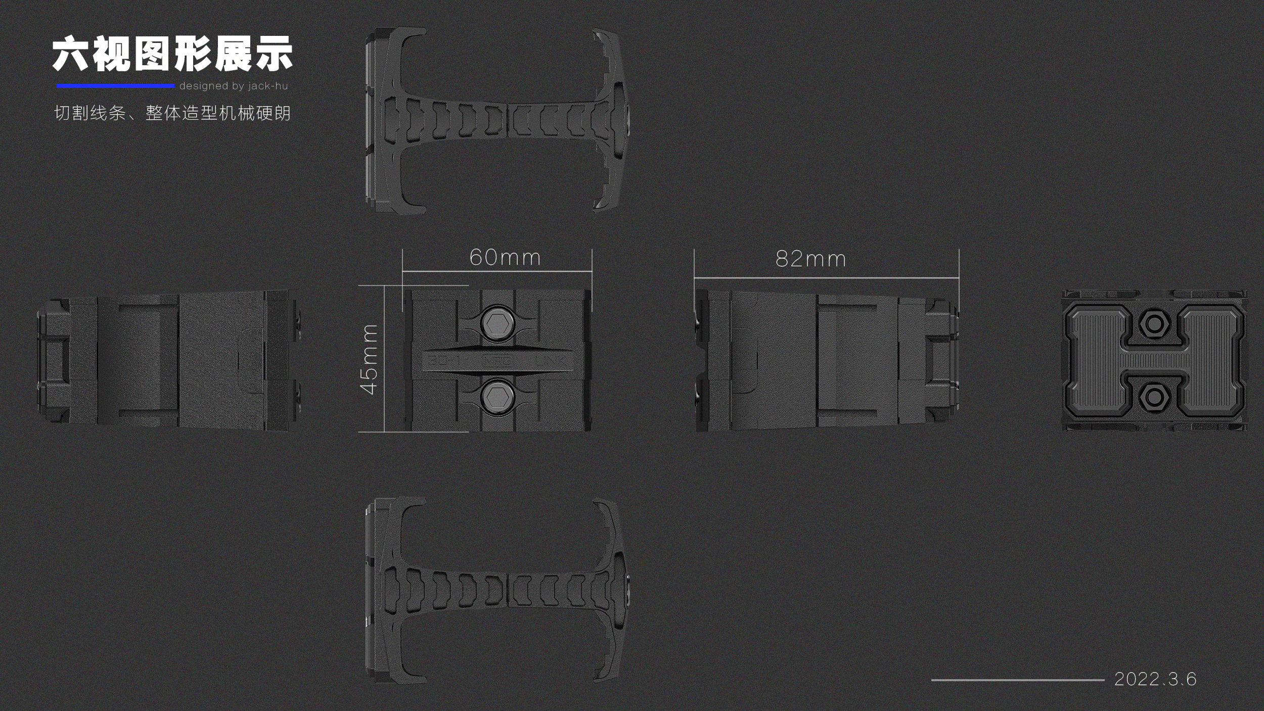 Tactical accessories, toy accessories, storage clips，