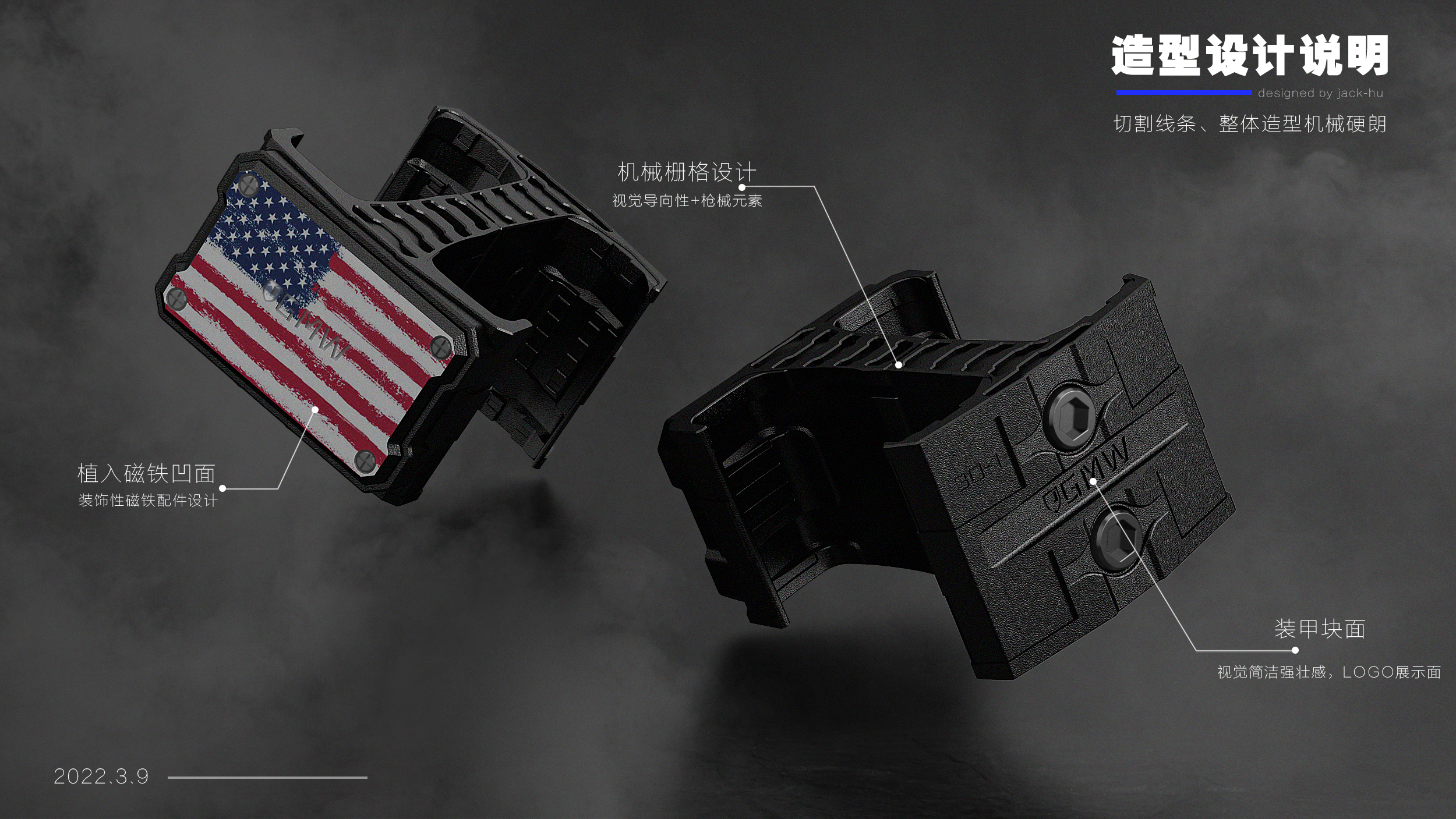 Tactical accessories, toy accessories, storage clips，