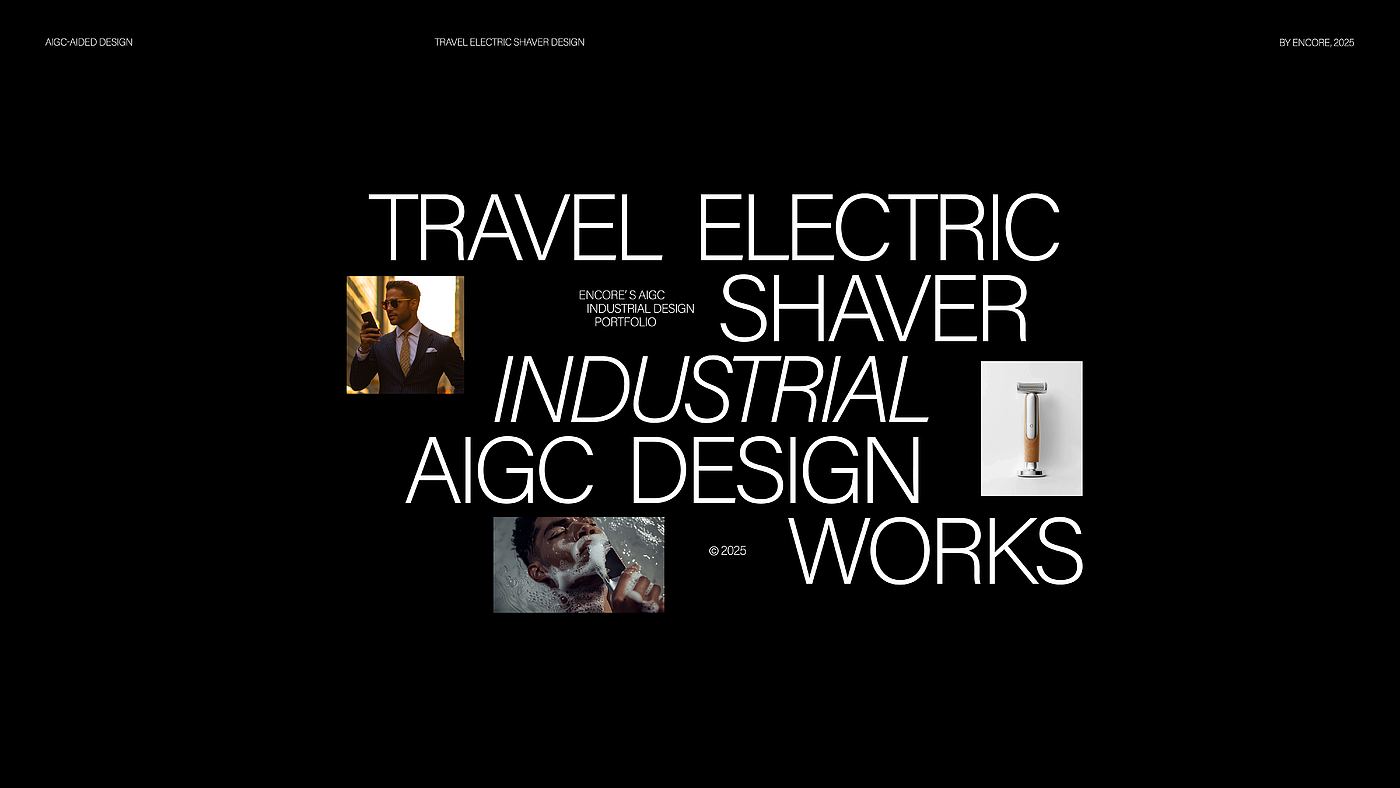 razor，razor，AIGC，conceptual design，industrial design，Appearance design，product design，Product definition，