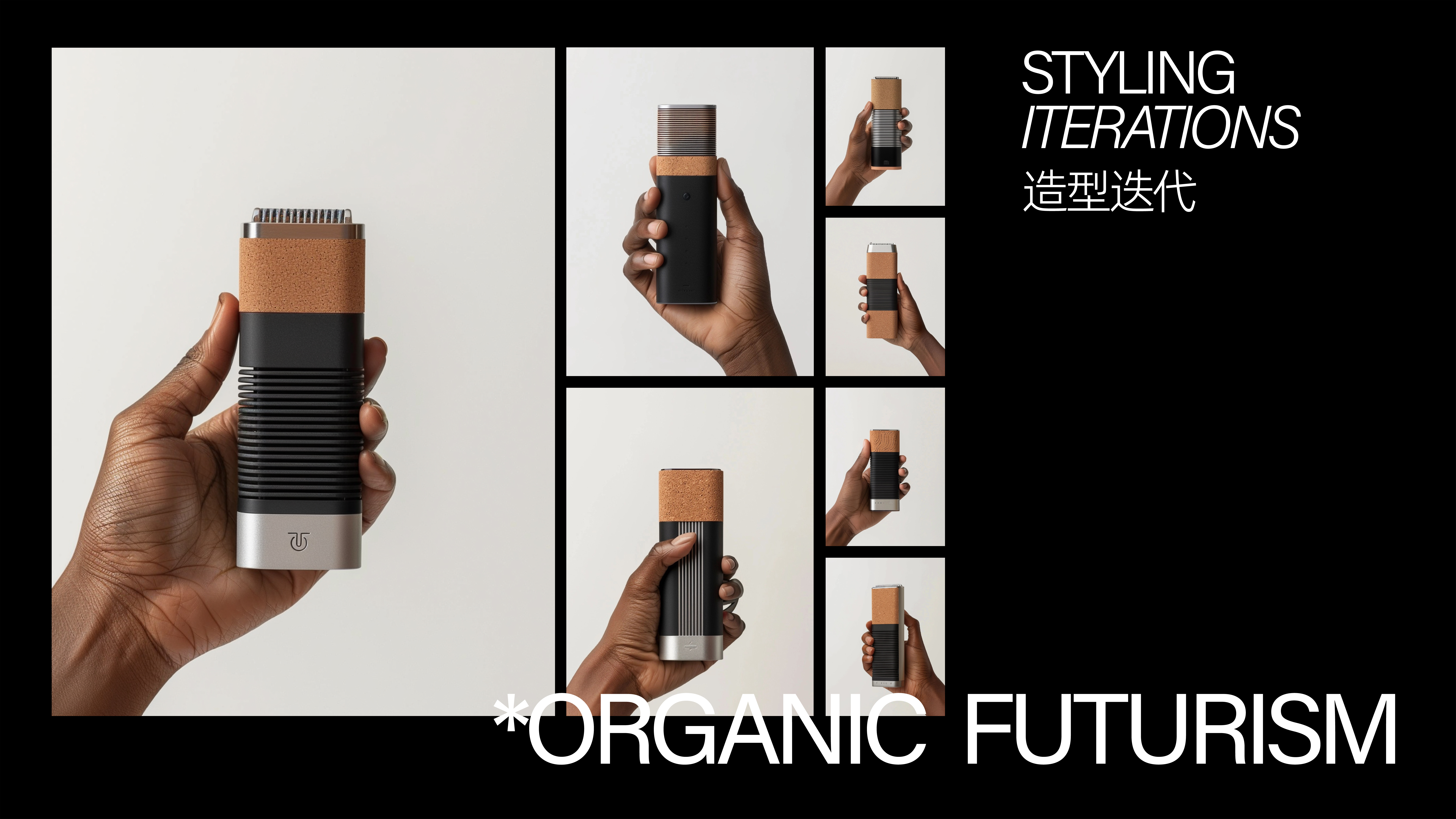 razor，razor，AIGC，conceptual design，industrial design，Appearance design，product design，Product definition，