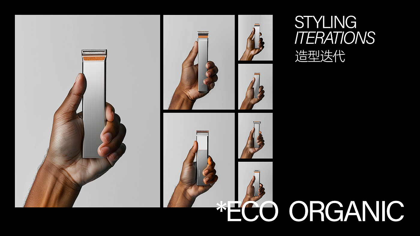 razor，razor，AIGC，conceptual design，industrial design，Appearance design，product design，Product definition，