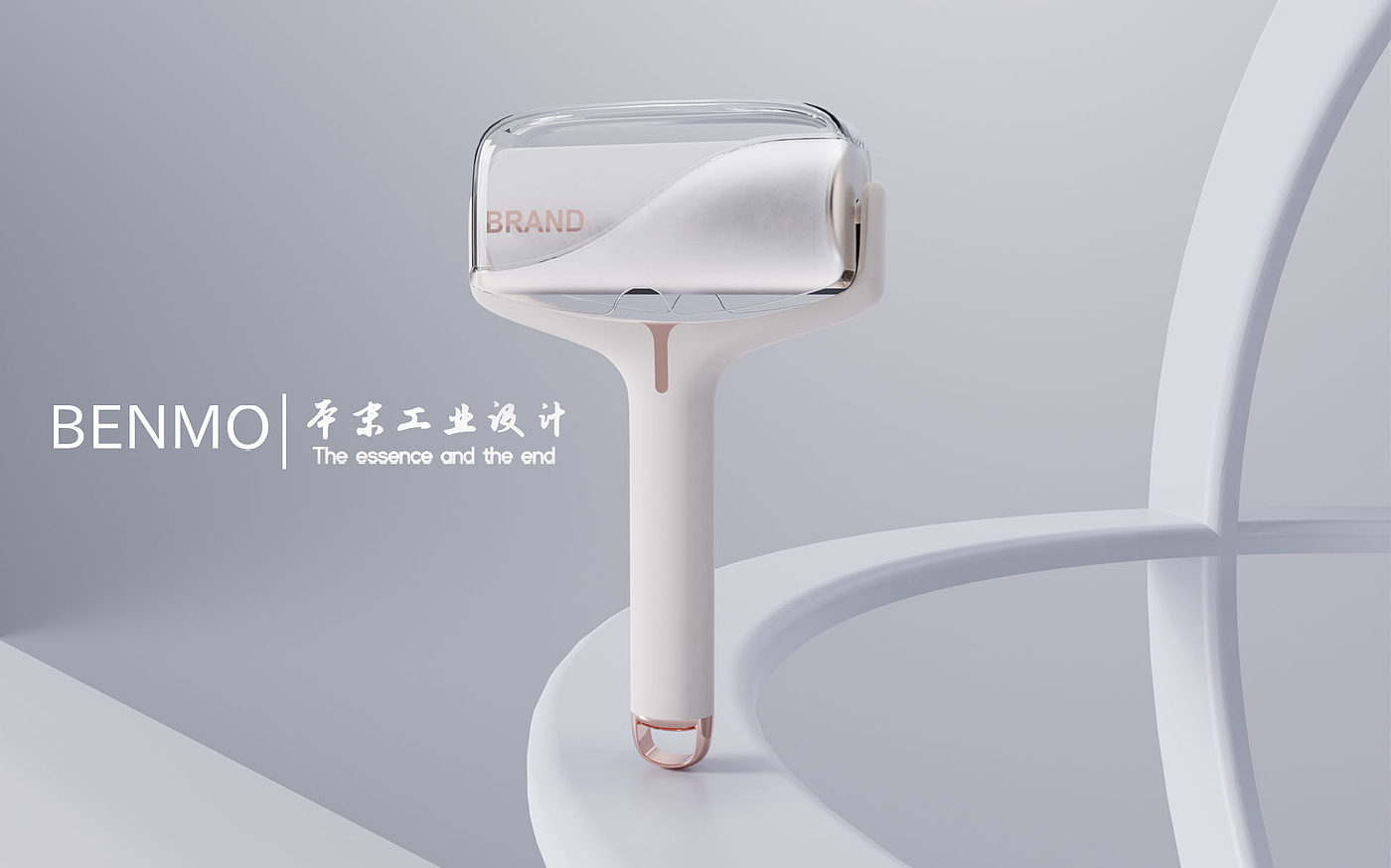 product design，industrial design，Industrial Design，Household goods design，
