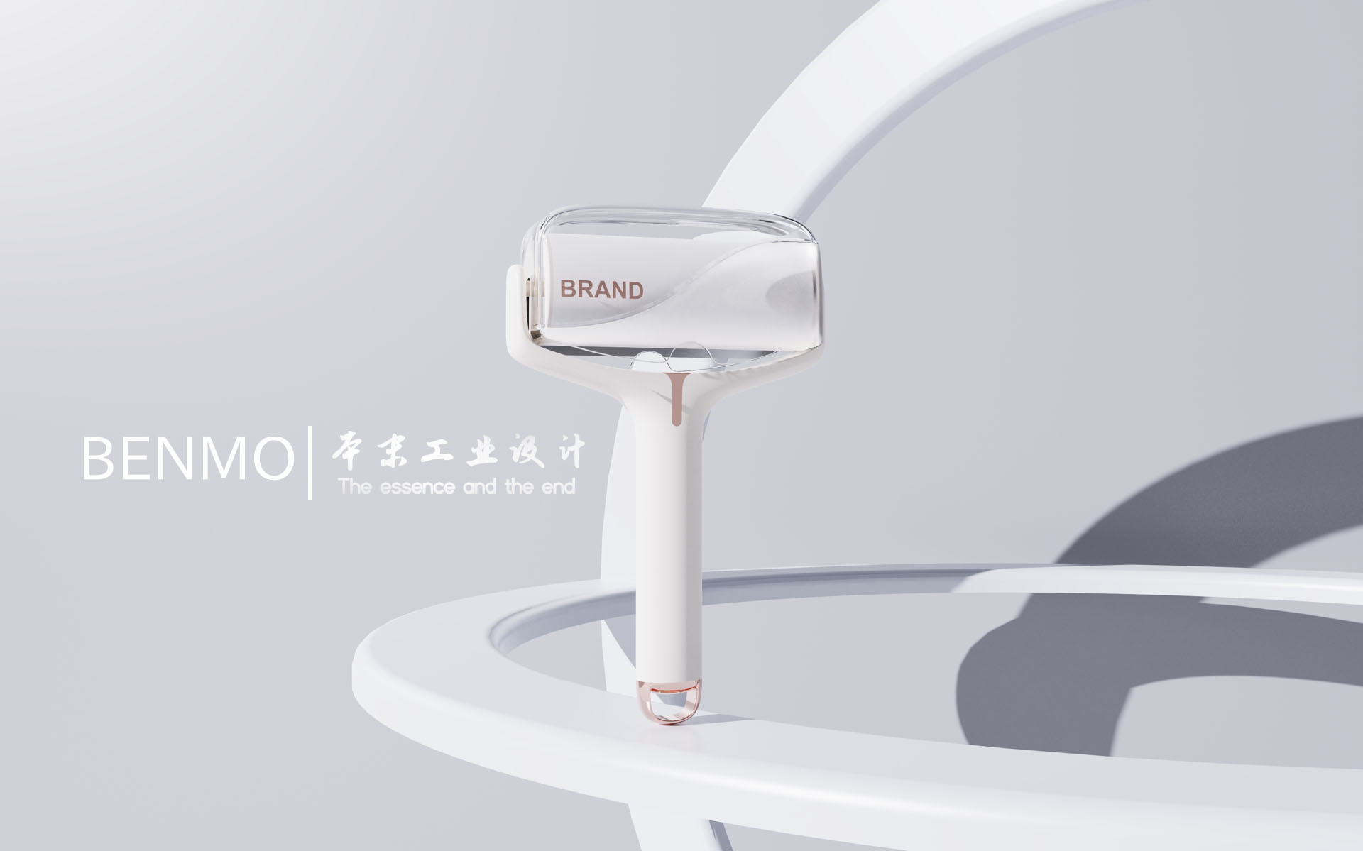 product design，industrial design，Industrial Design，Household goods design，