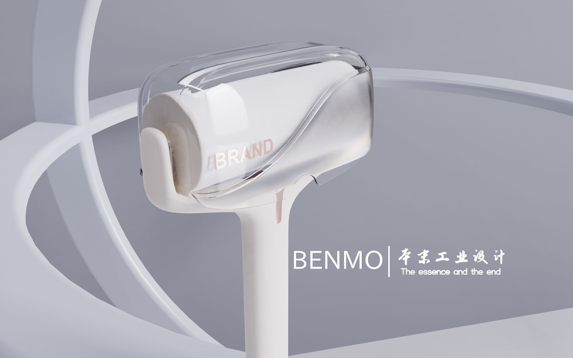 product design，industrial design，Industrial Design，Household goods design，