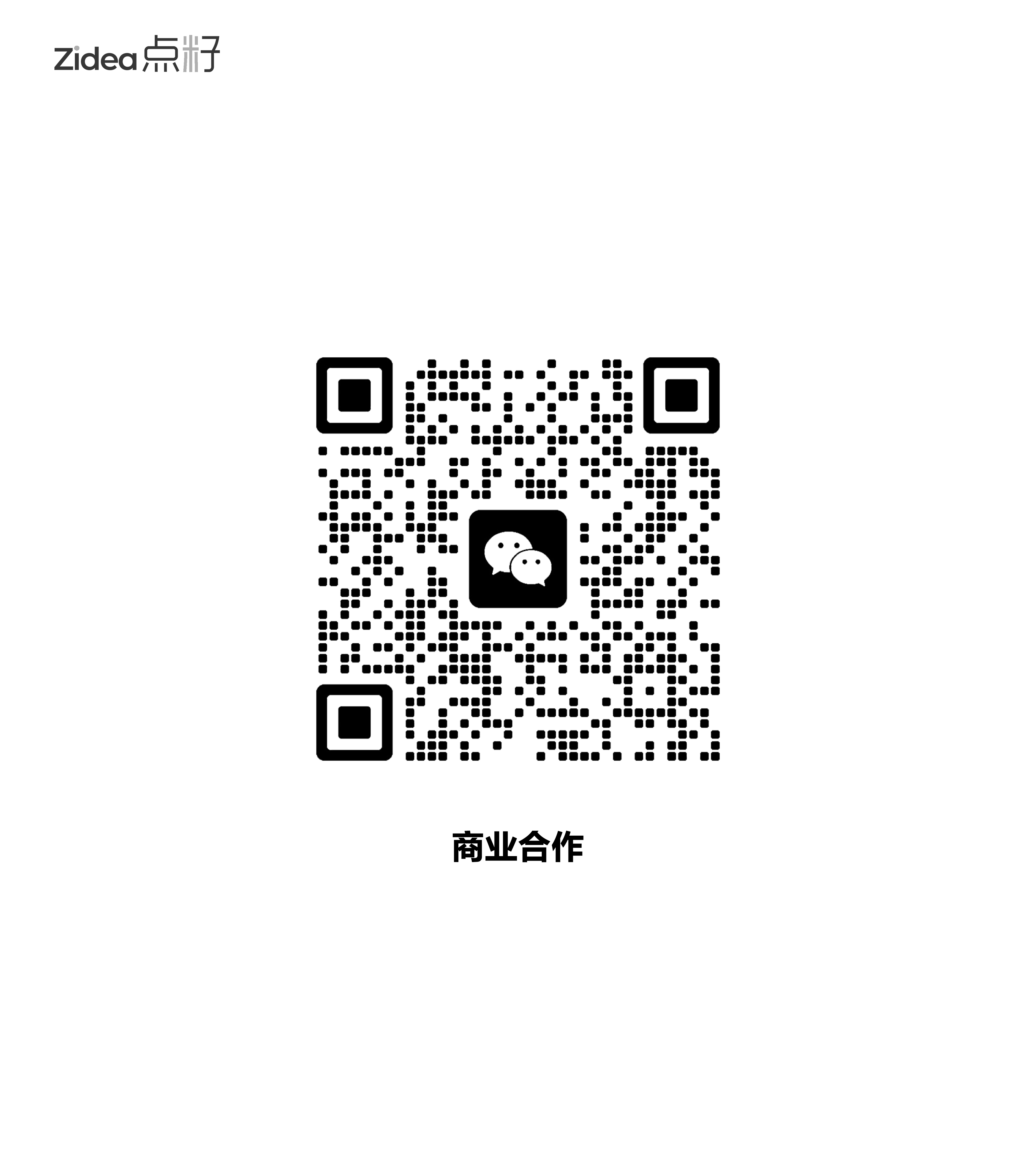 high speed，Handheld fan，Fan，Small fan，transparent，Transparent matte，