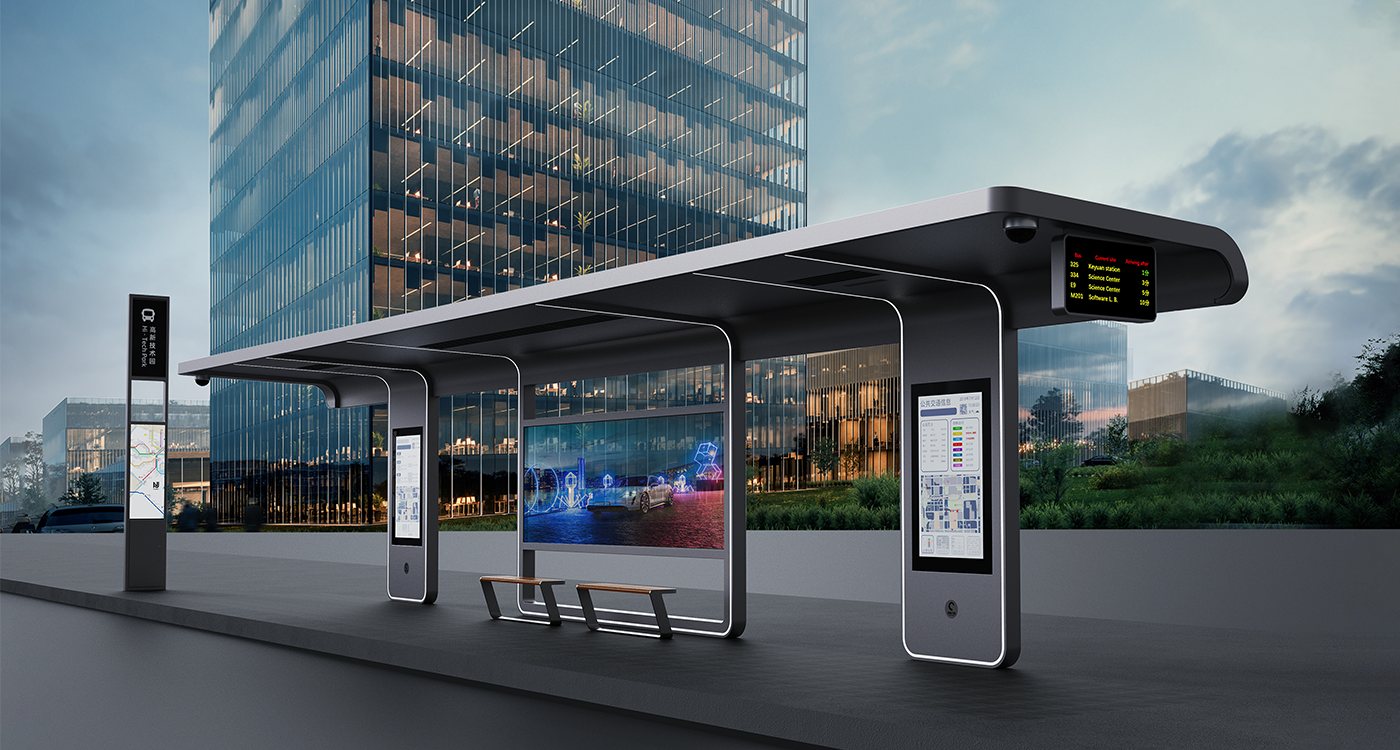 Smart Transportation，Smart Bus Station，Technology and the Future，