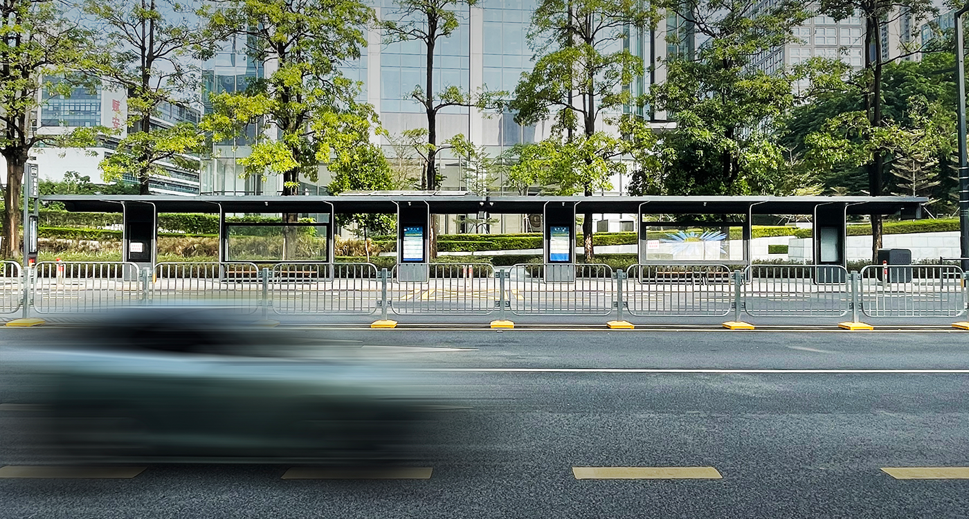 Smart Transportation，Smart Bus Station，Technology and the Future，