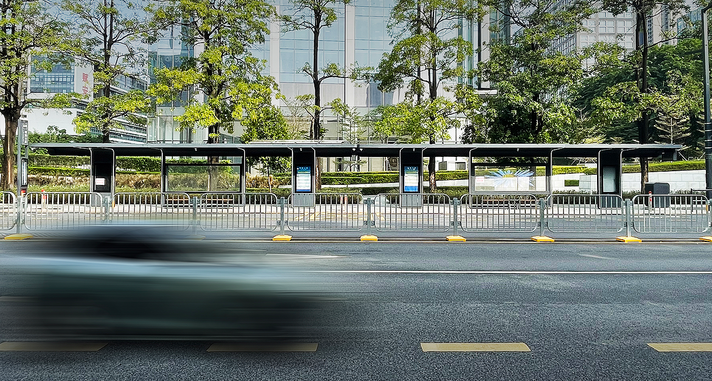 Smart Transportation，Smart Bus Station，Technology and the Future，