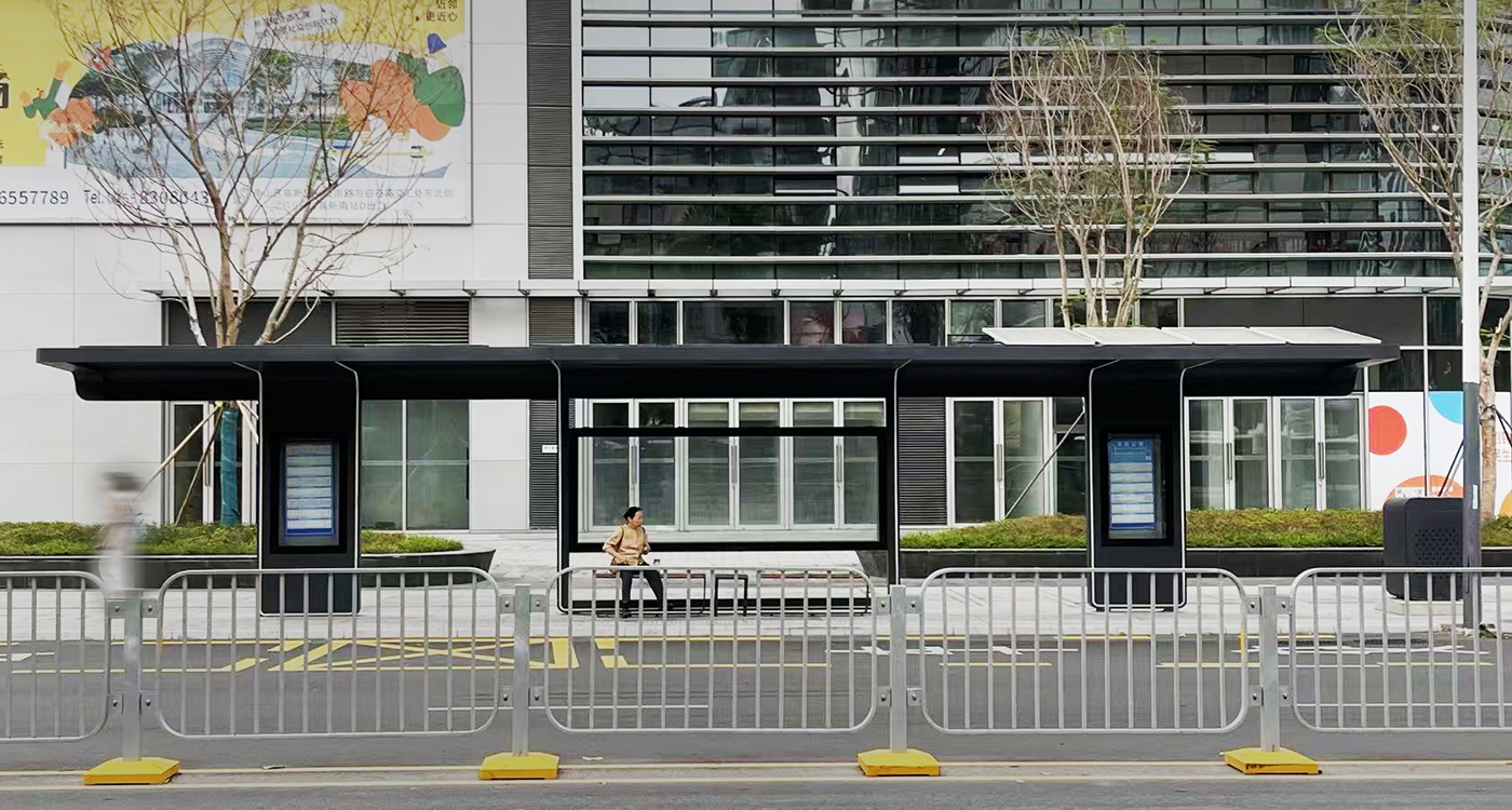 Smart Transportation，Smart Bus Station，Technology and the Future，