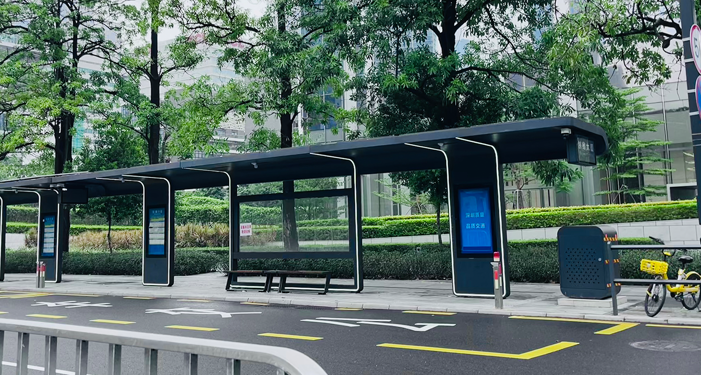 Smart Transportation，Smart Bus Station，Technology and the Future，
