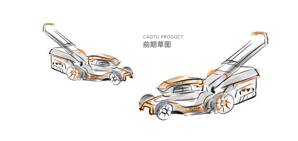 Tools and equipment，Appearance design，
