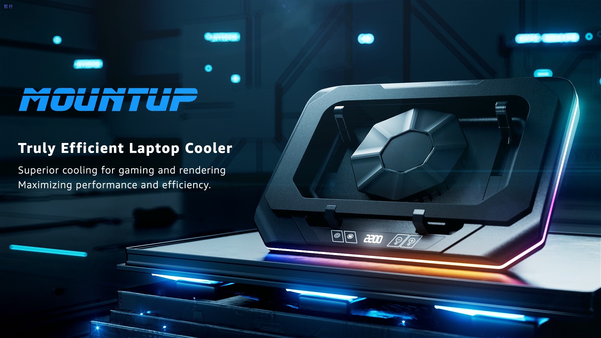 Redshift，c4d，Product animation，Render，radiator，