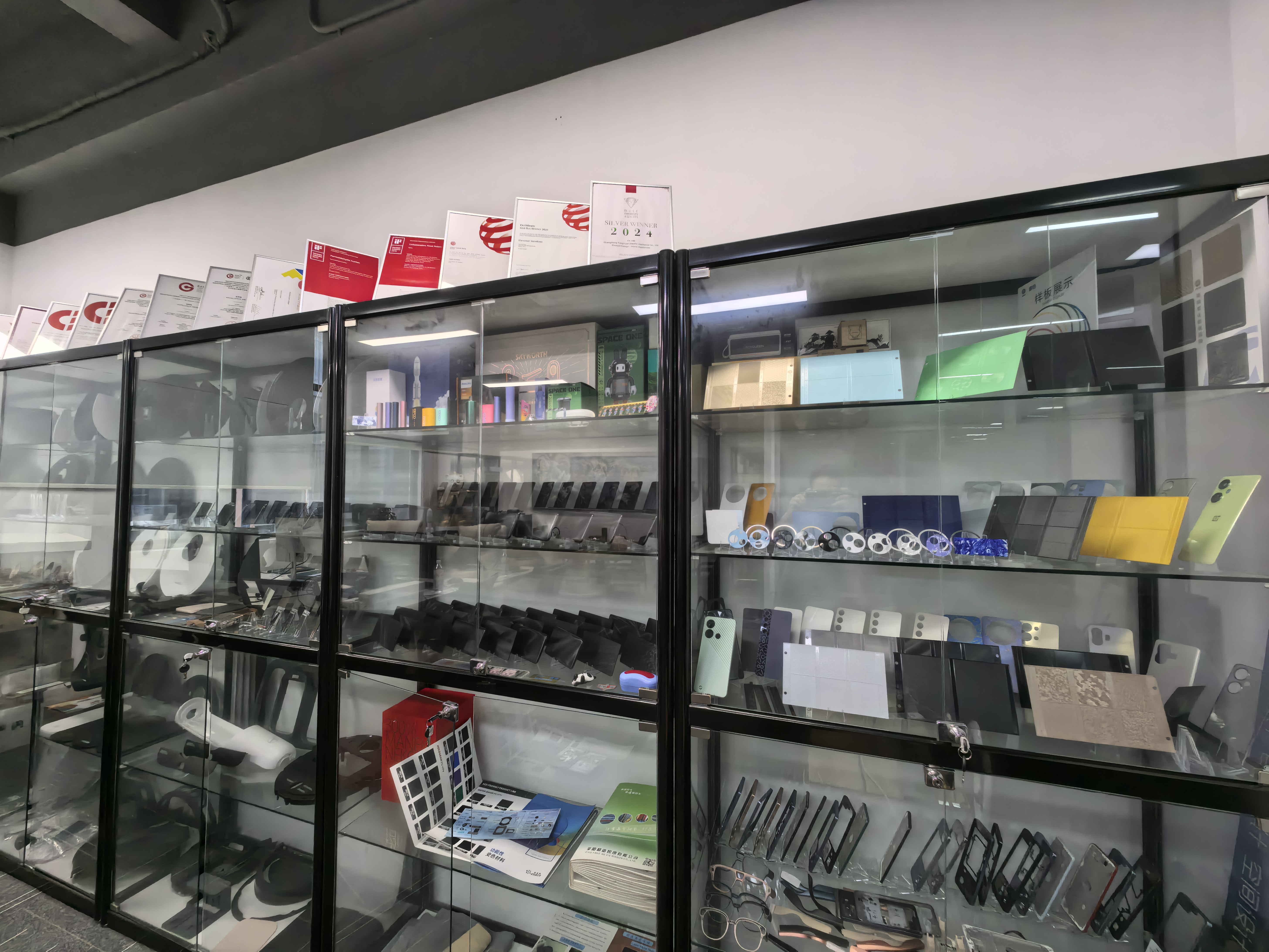 industrial design，Structural design，Product appearance design，Home appliance design，Consumer electronics，Fitness Equipment，cmf，Shenzhen design，